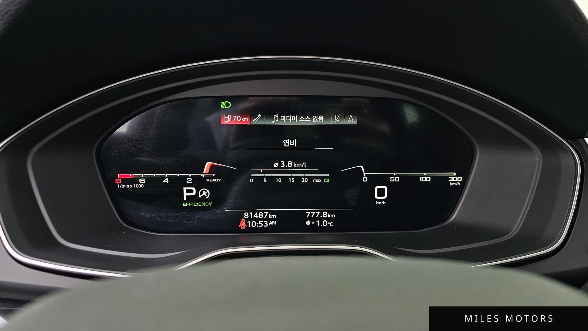 Audi Q5 (FY) 2021 — миниатюра 8