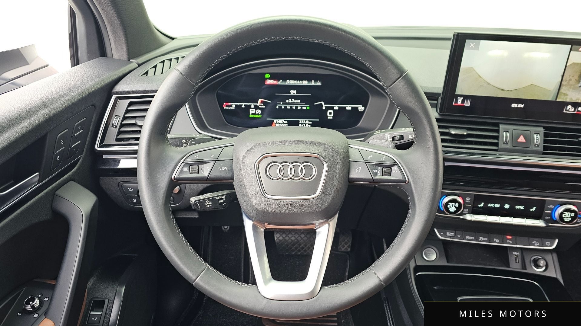 Audi Q5 (FY) 2021 — миниатюра 12