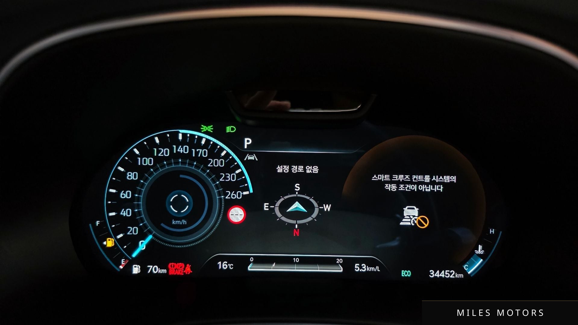 Genesis GV80 2023 — миниатюра 8