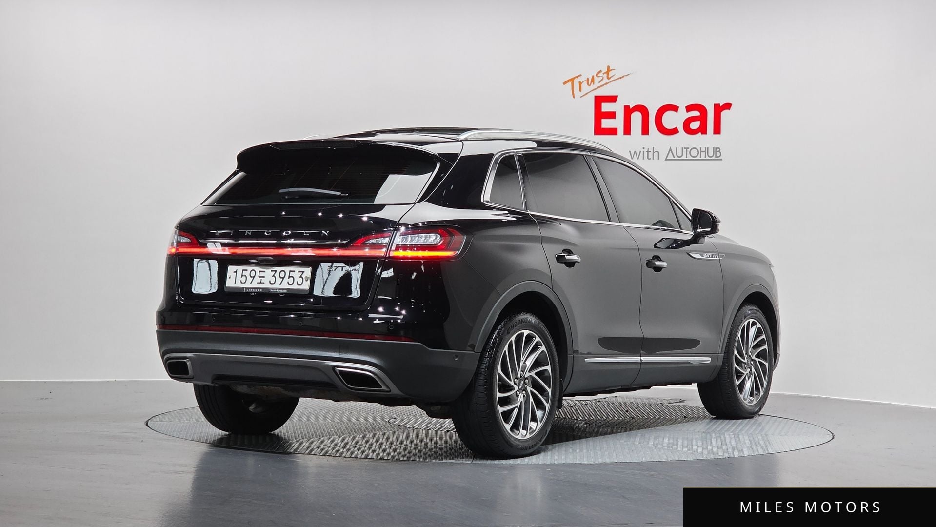 Lincoln Nautilus 2020 — миниатюра 2