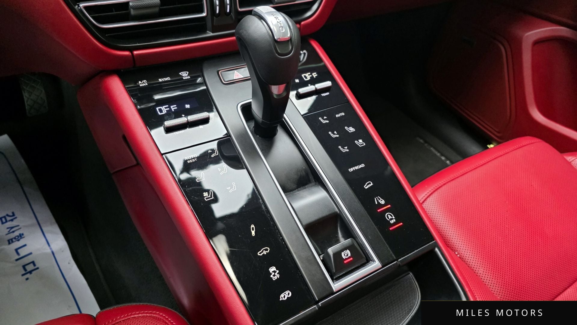 Porsche Macan 2023 — миниатюра 8