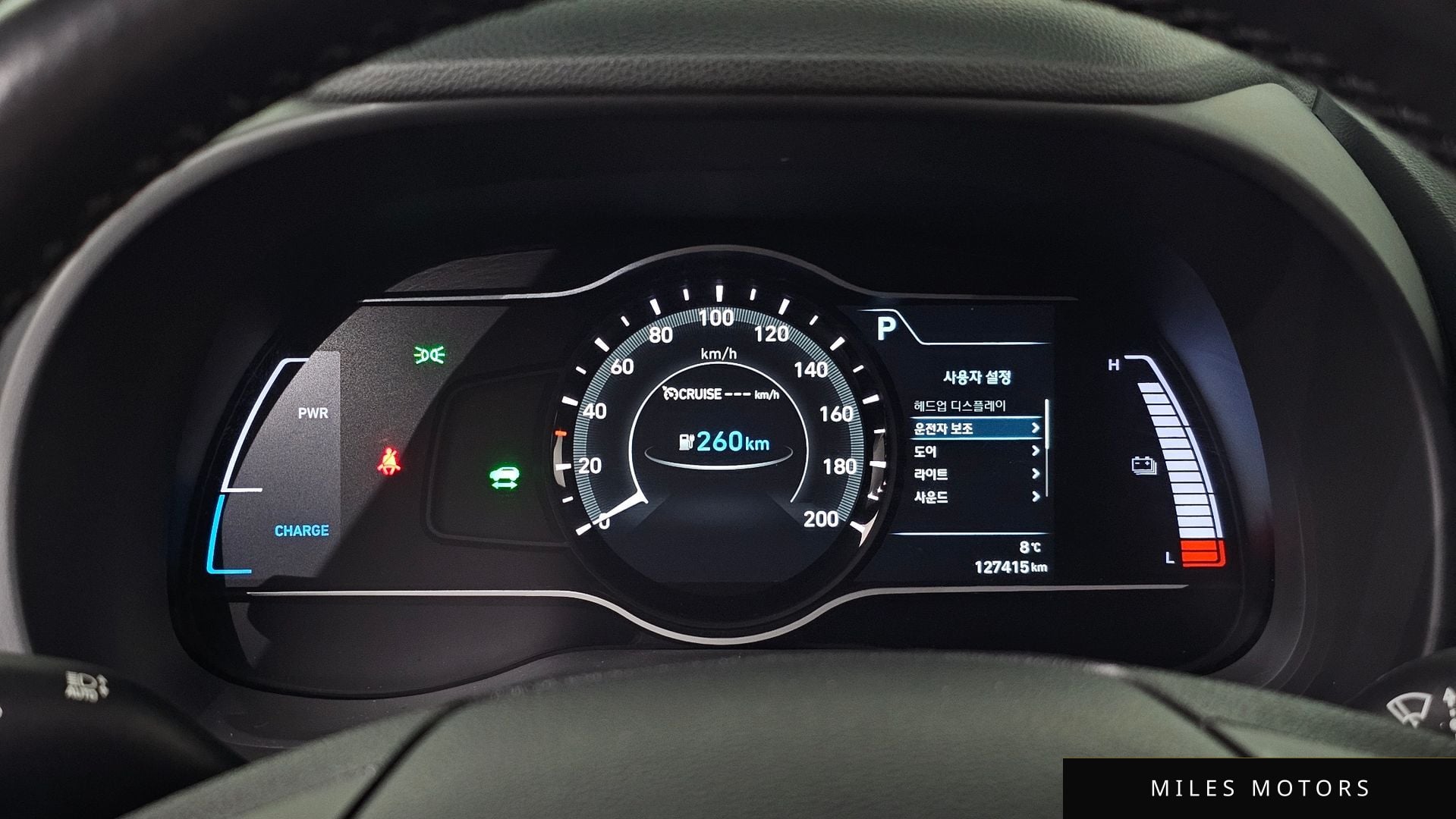 Hyundai Kona 2020 — миниатюра 8
