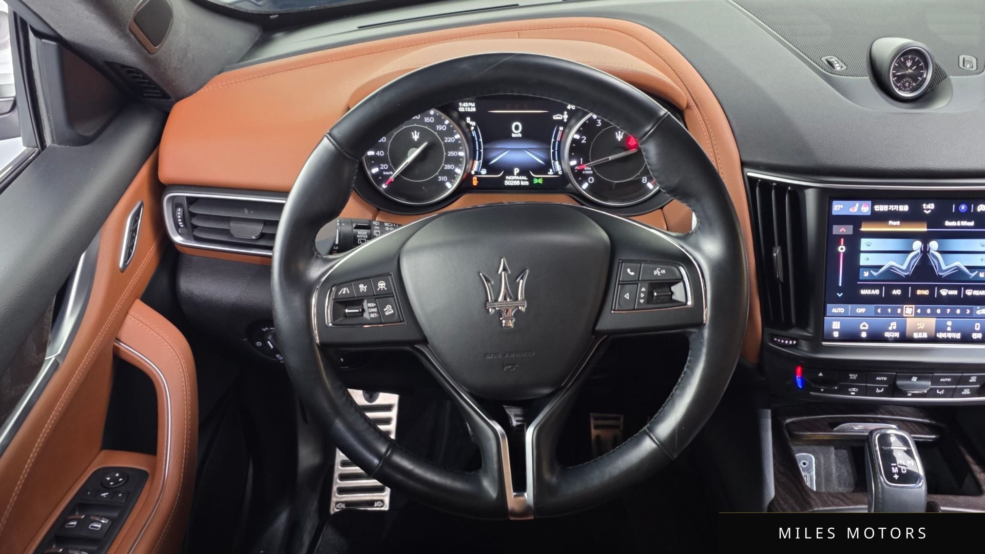 Maserati Levante 2022 — миниатюра 13