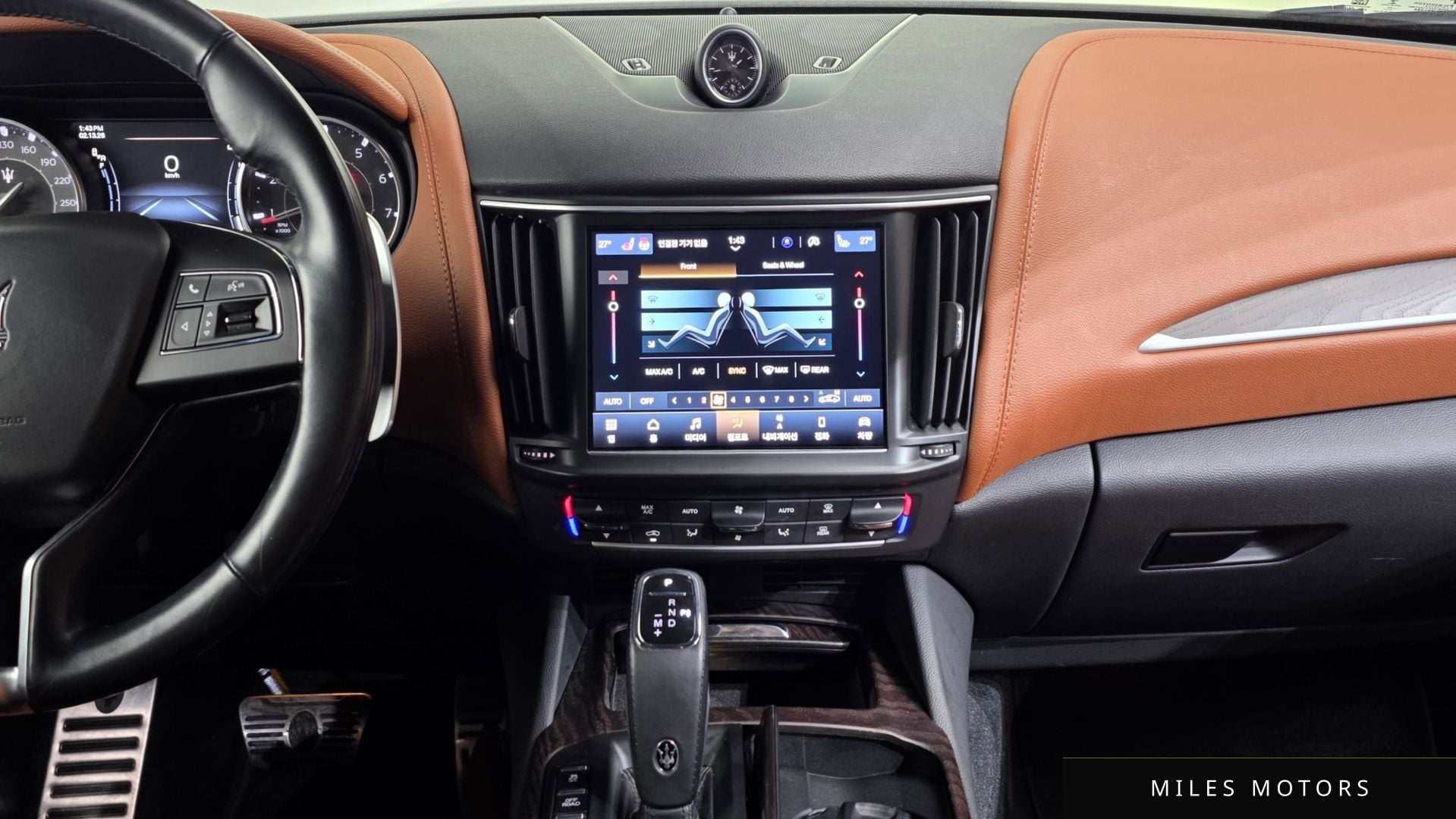 Maserati Levante 2022 — миниатюра 14