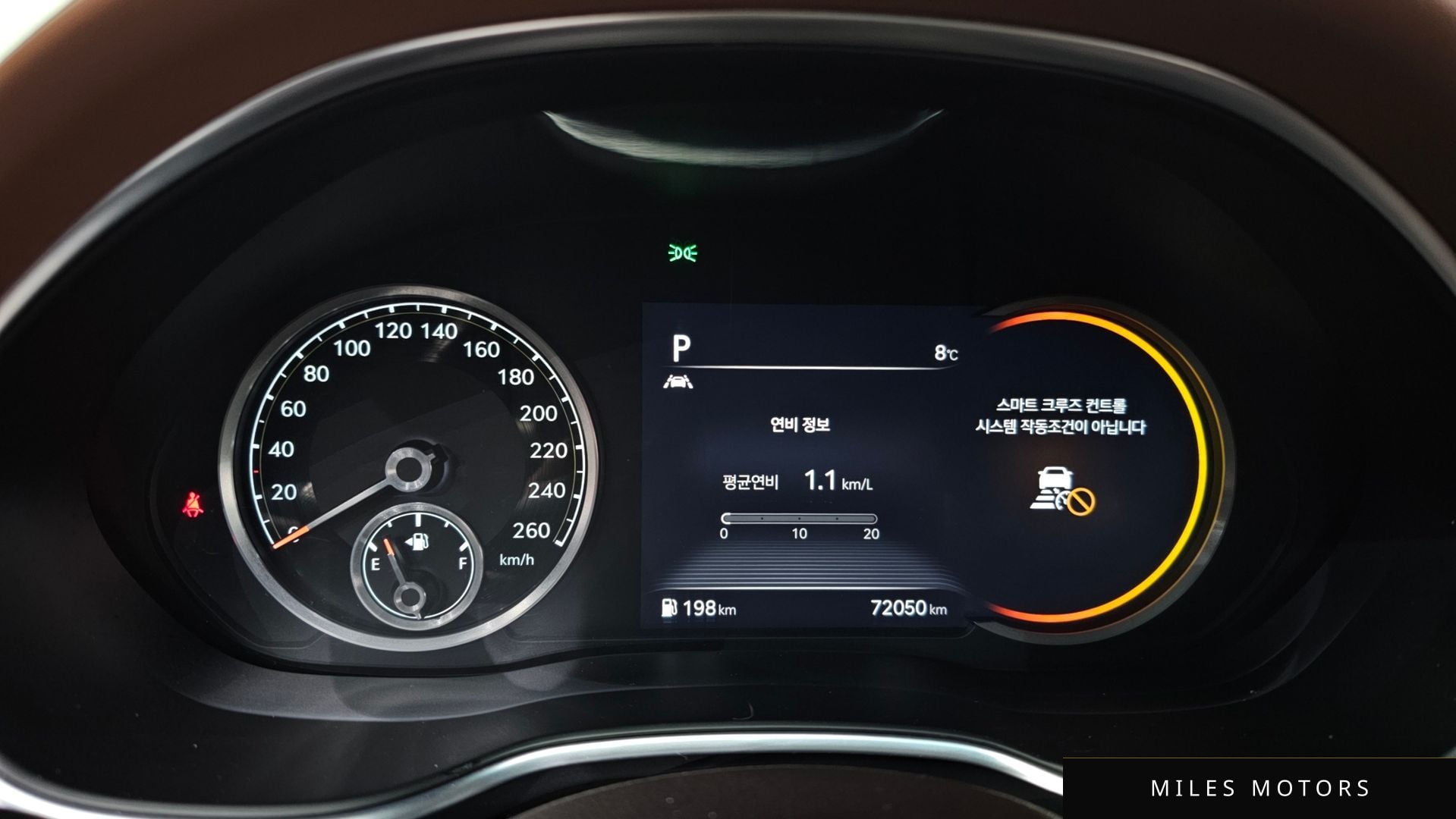Genesis G80 (RG3) 2021 — миниатюра 8