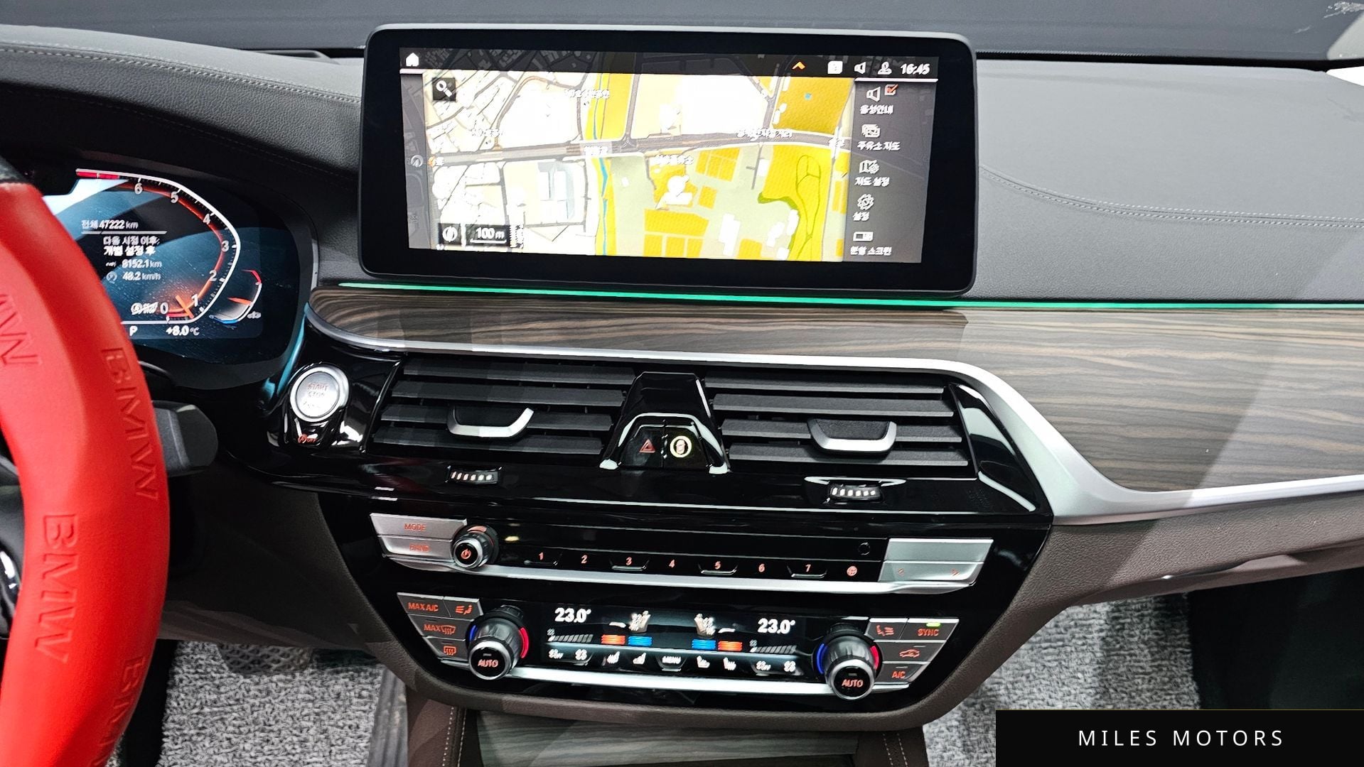 BMW 6시리즈 GT (G32) 2023 — миниатюра 15
