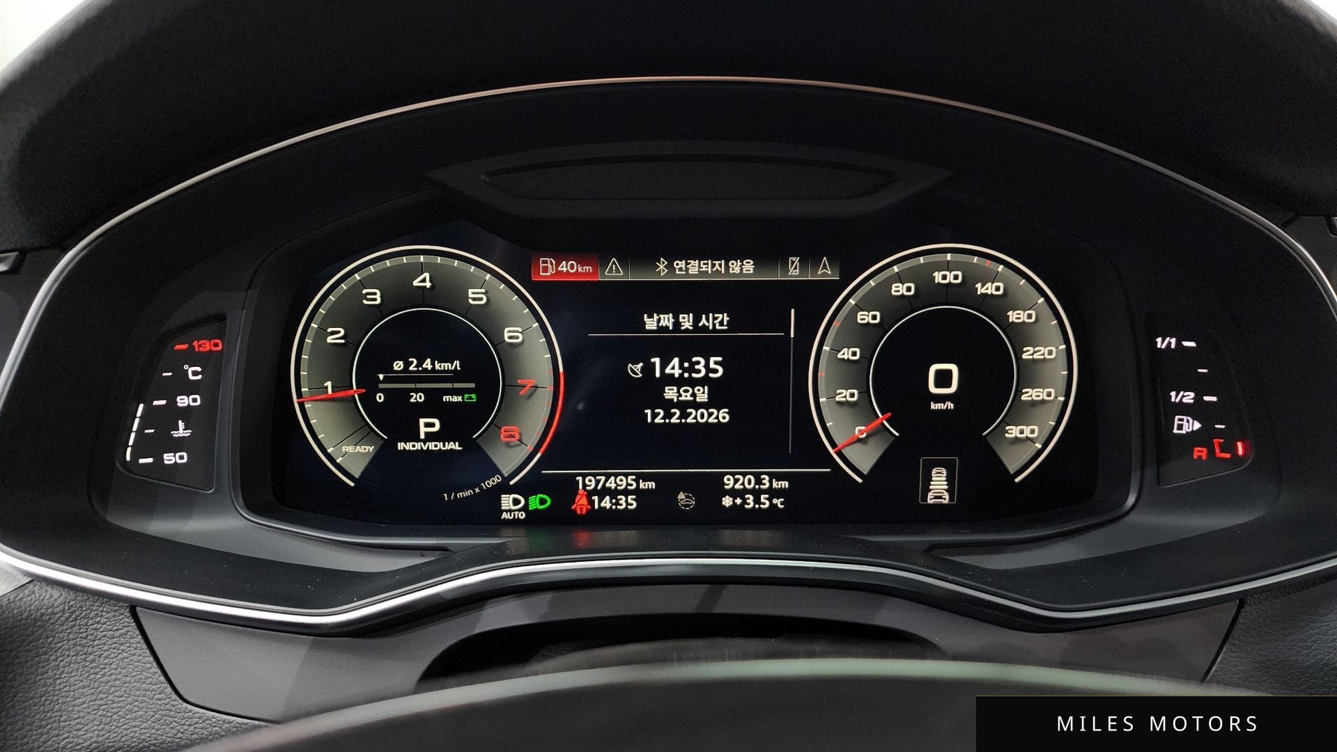 Audi A6 (C8) 2020 — миниатюра 8