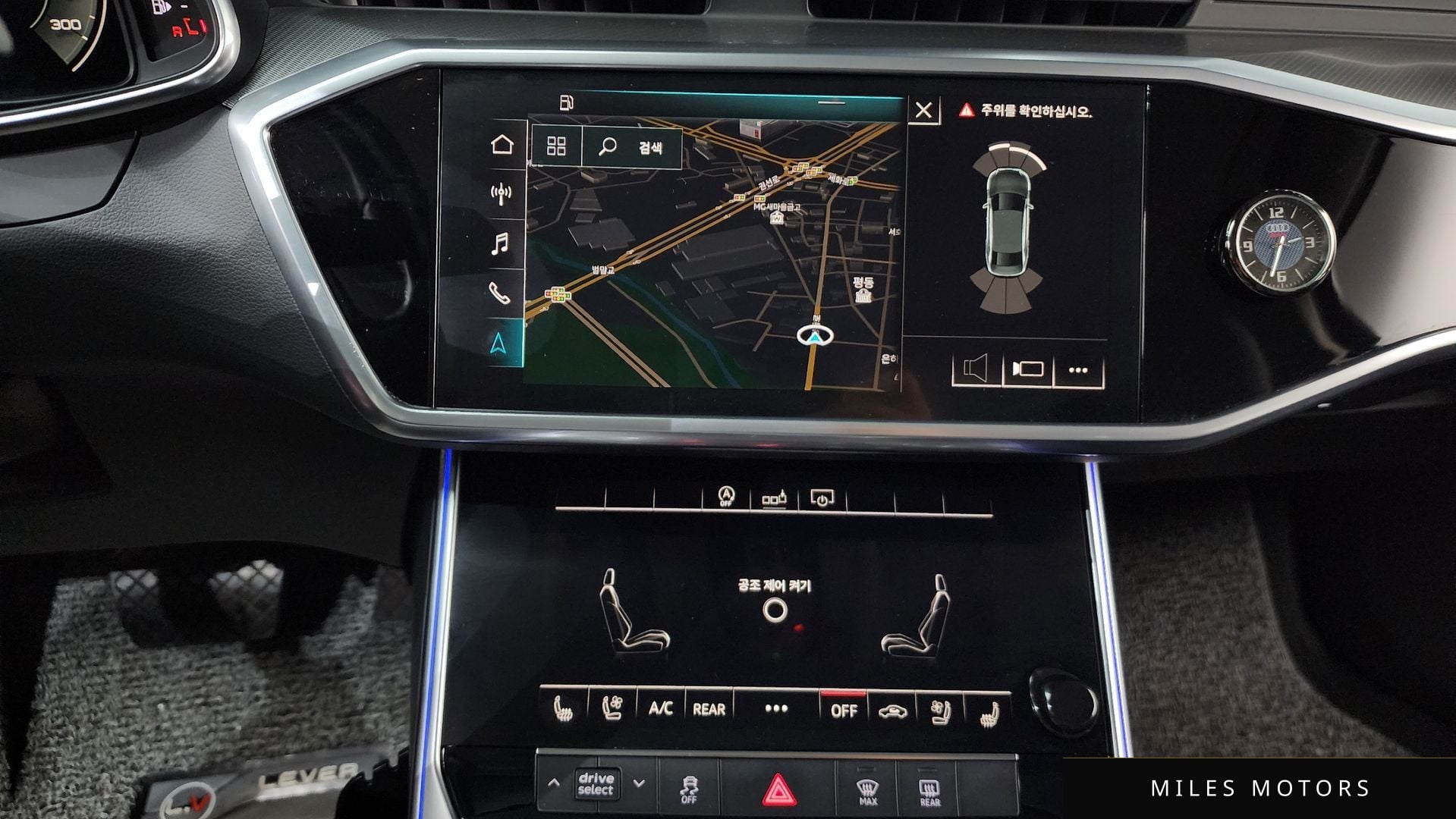 Audi A6 (C8) 2020 — миниатюра 15