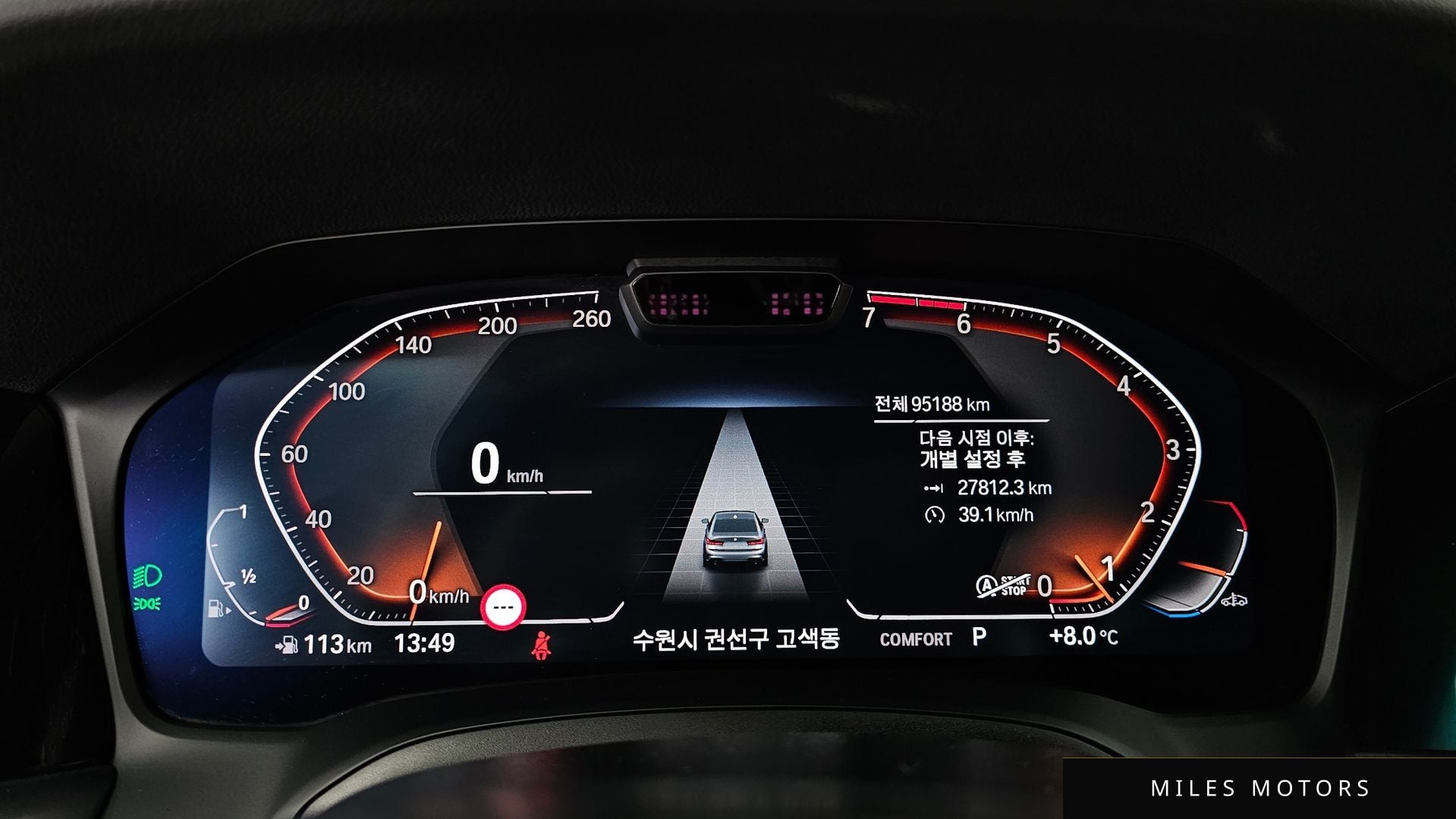 BMW 3 Series (G20) 2021 — миниатюра 7