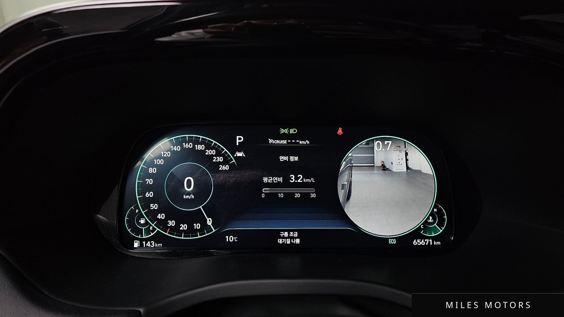 Hyundai Palisade 2021 — миниатюра 8