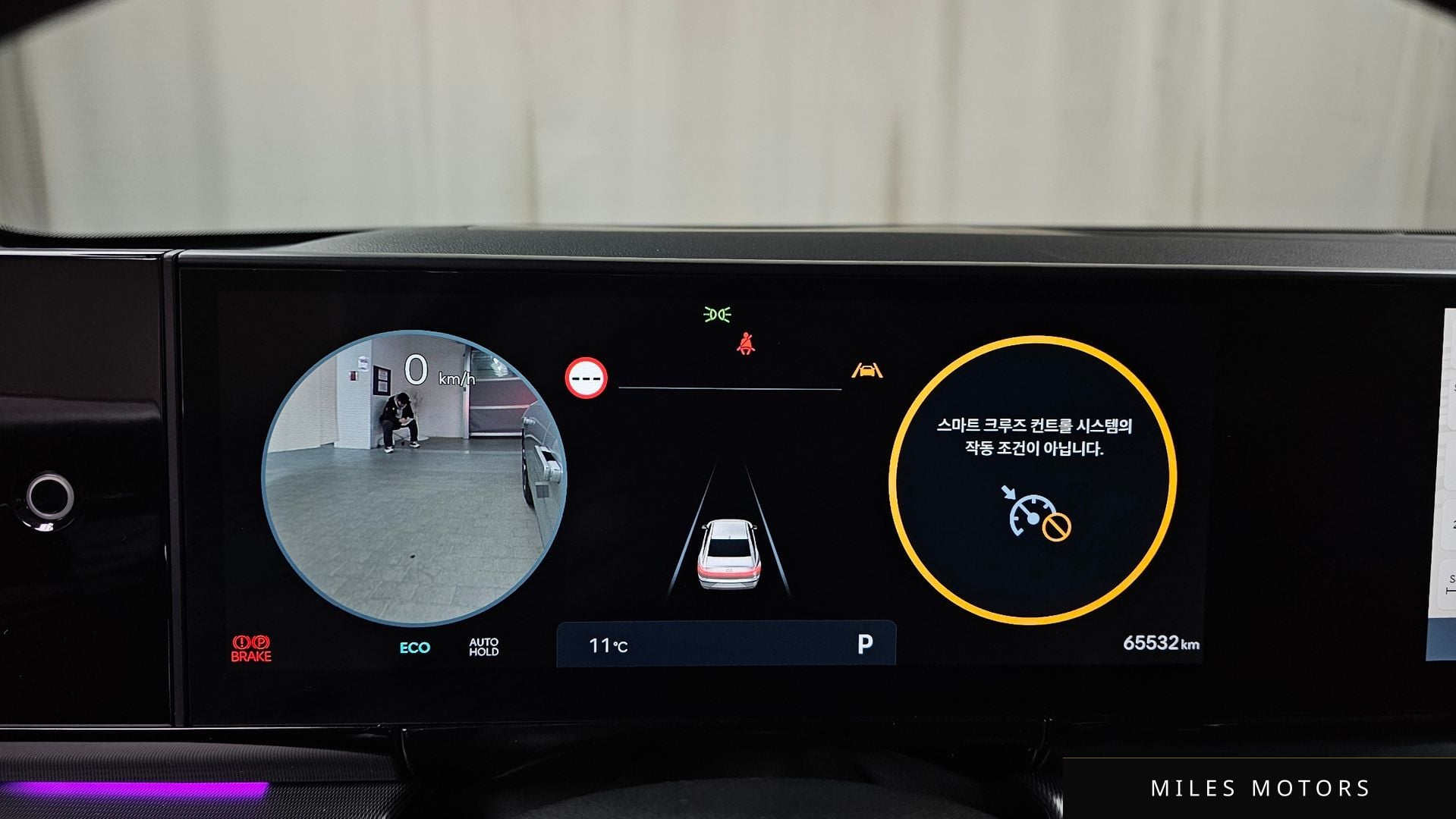 Hyundai Grandeur 2023 — миниатюра 8