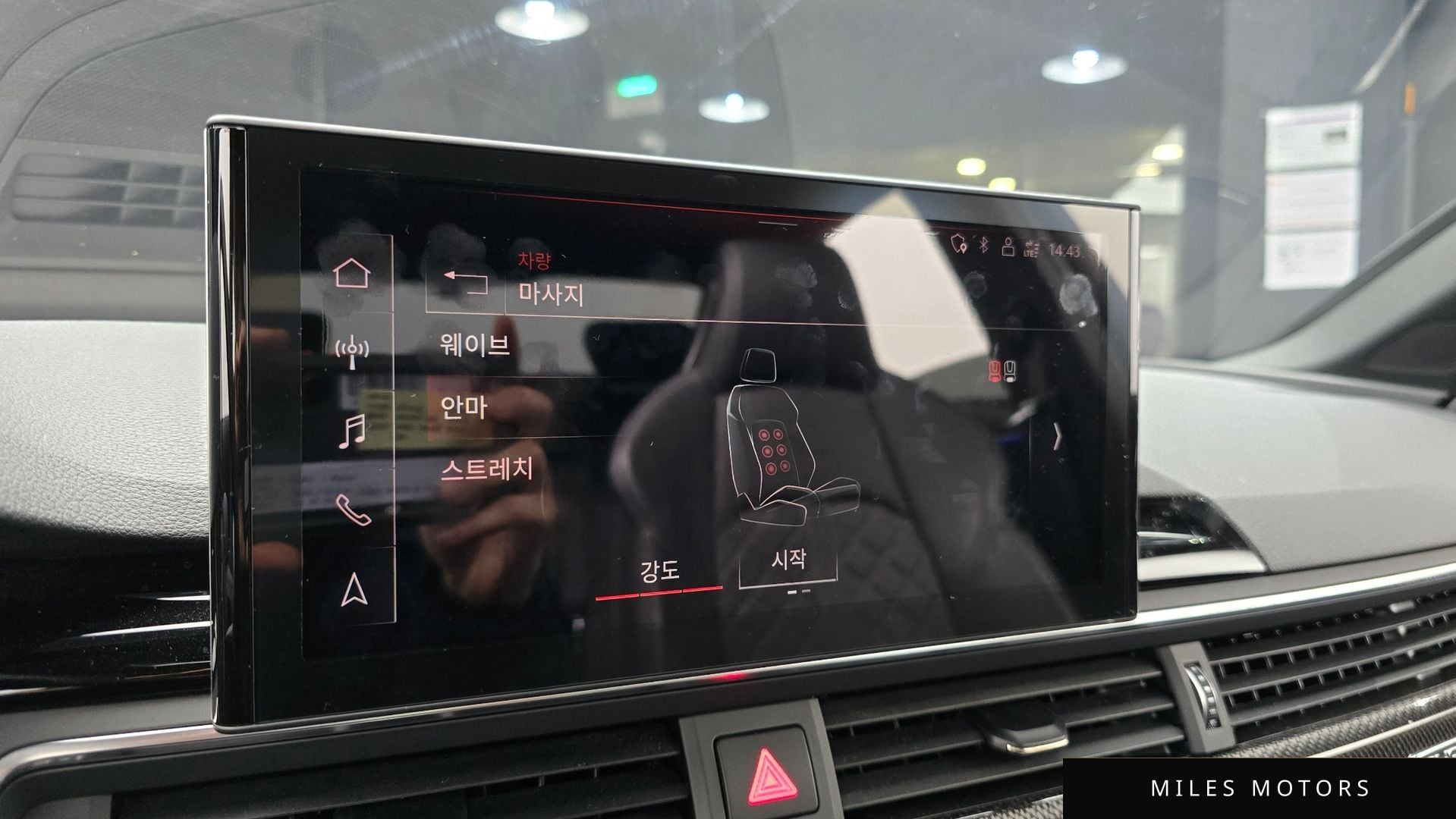 Audi S4 (B9) 2021 — миниатюра 2