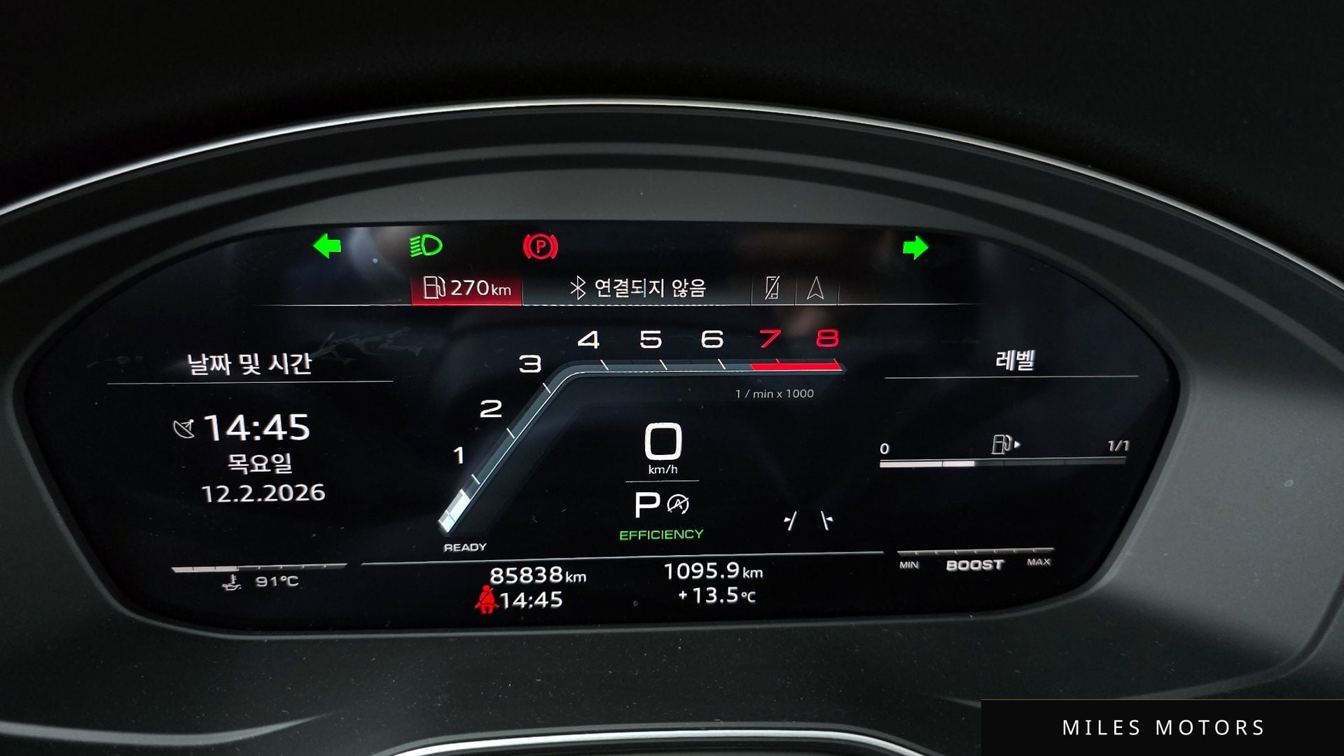 Audi S4 (B9) 2021 — миниатюра 8