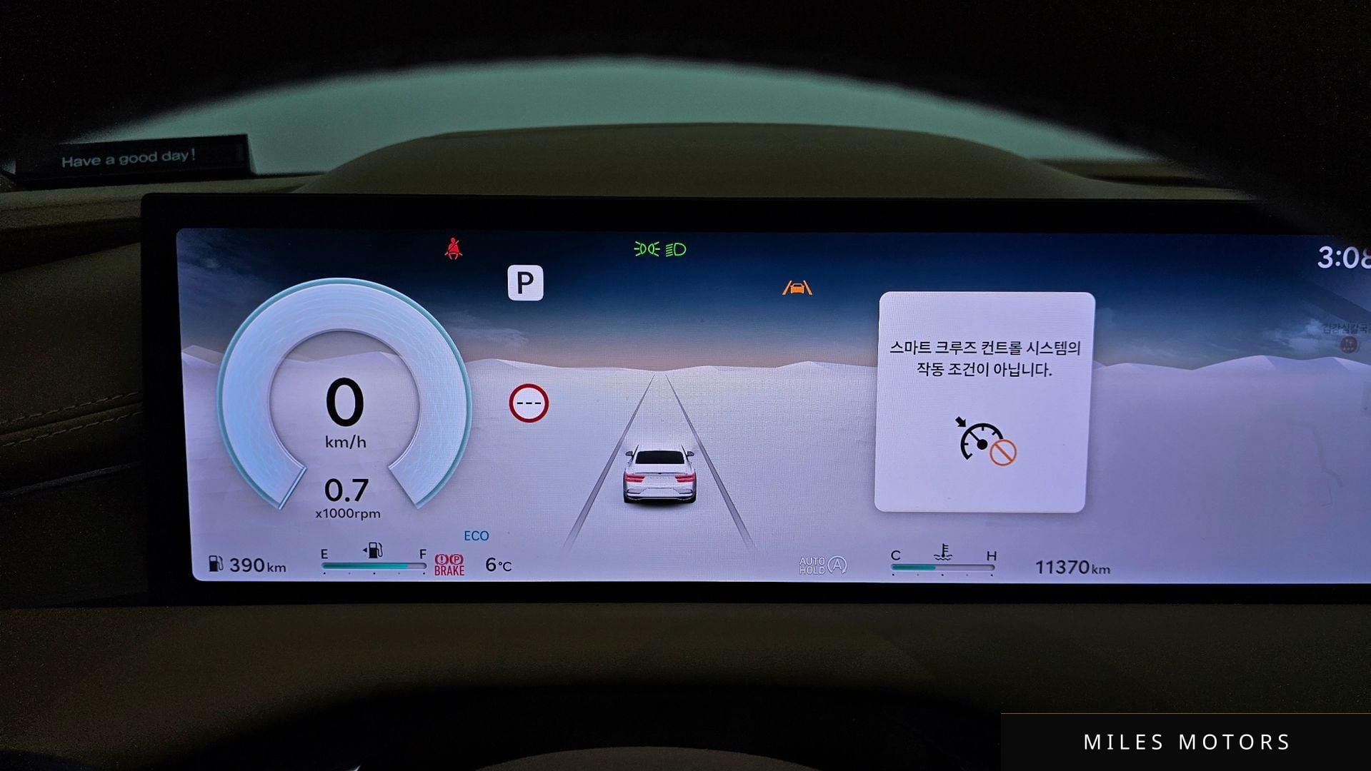 Genesis G80 (RG3) 2026 — миниатюра 8