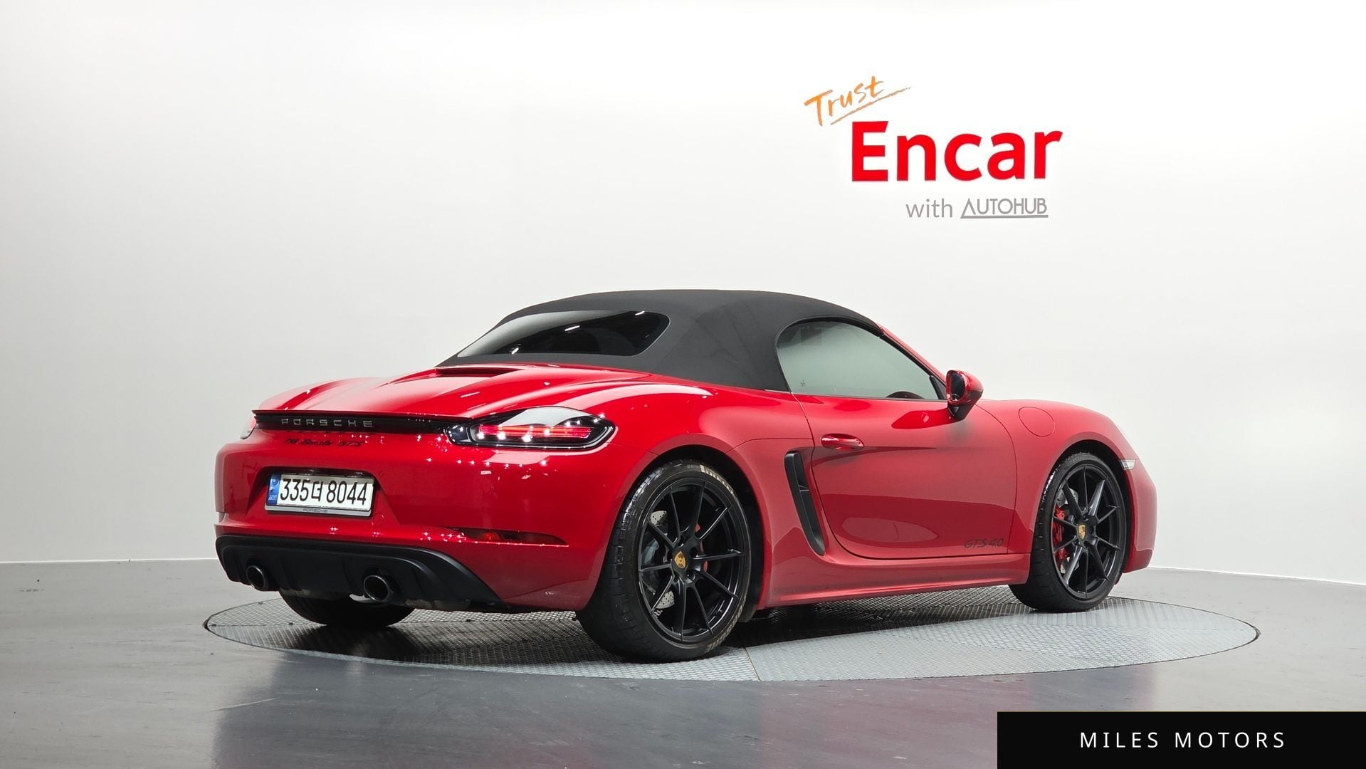 Porsche 718 박스터 2021 — миниатюра 2