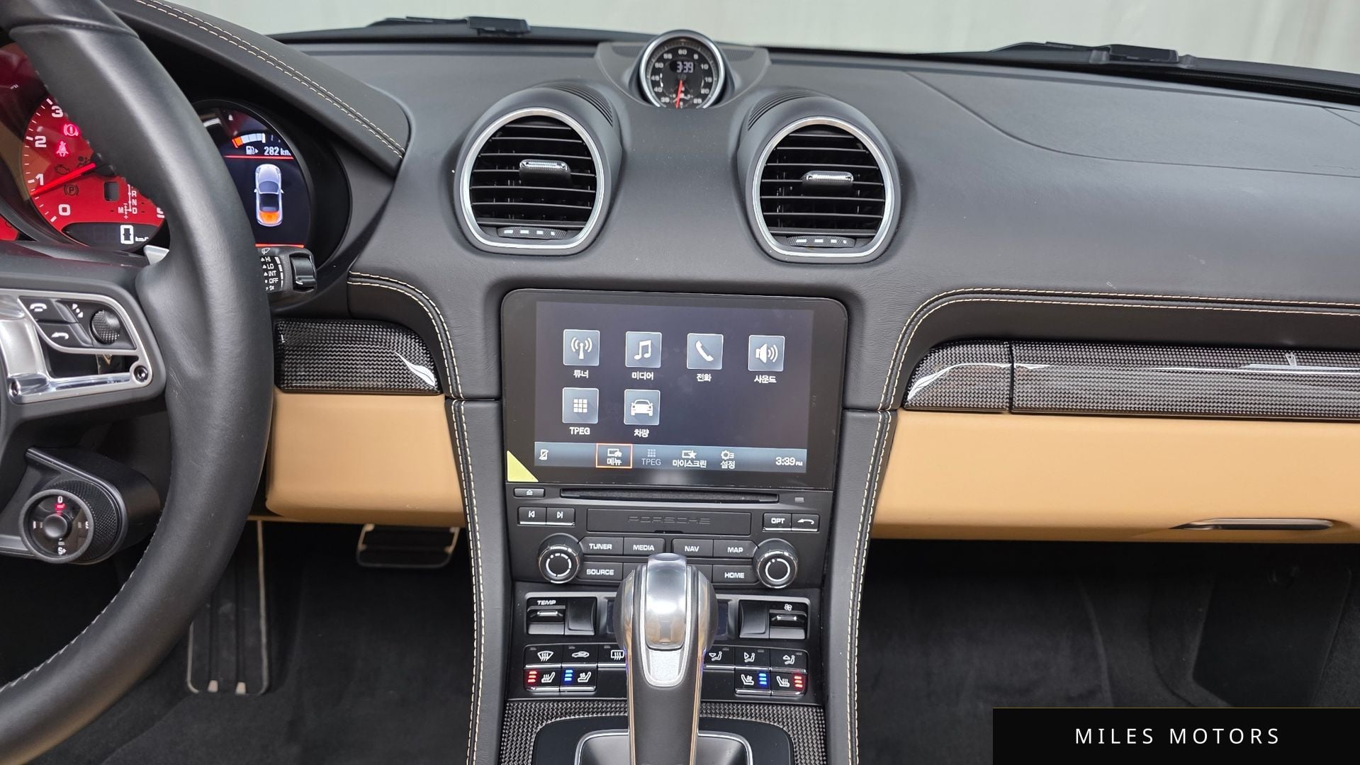 Porsche 718 박스터 2021 — миниатюра 13