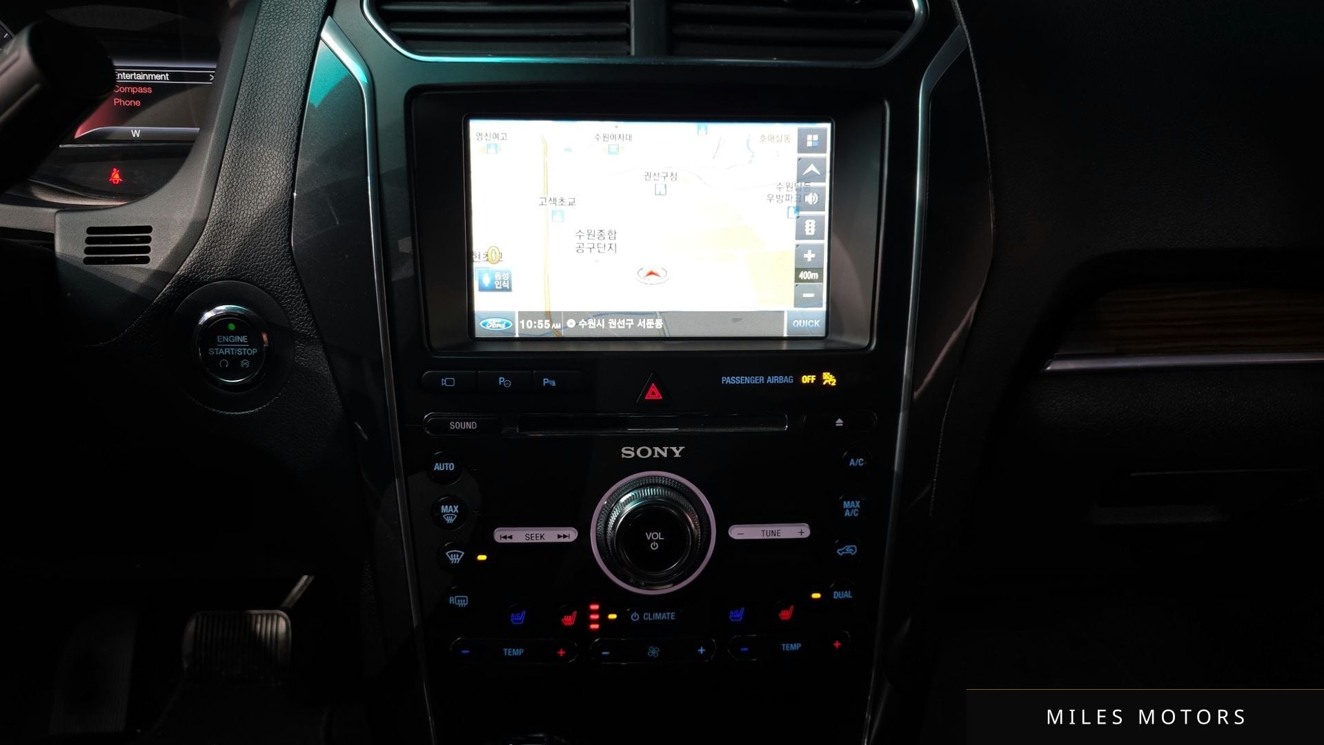 Ford Explorer 2016 — миниатюра 14