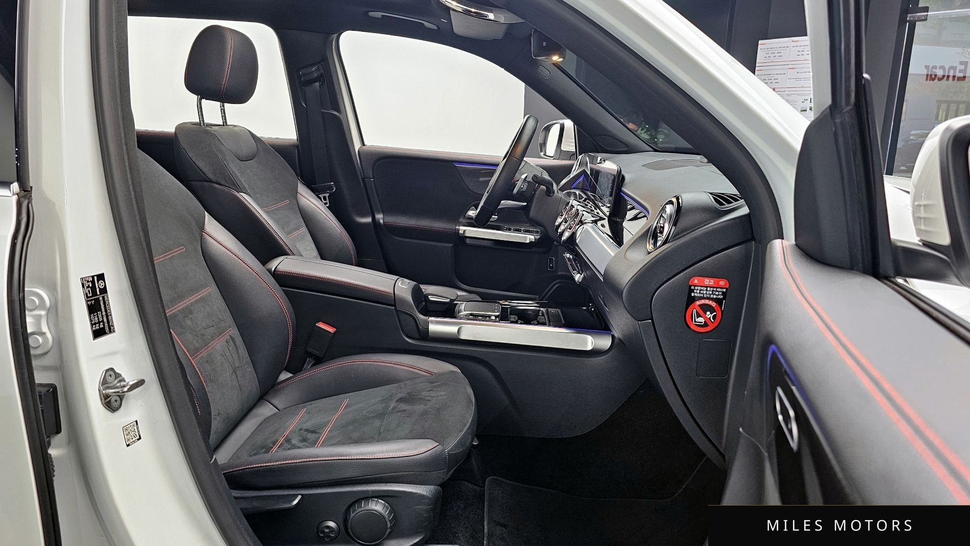 Mercedes-Benz GLB-Class X247 2022 — миниатюра 10