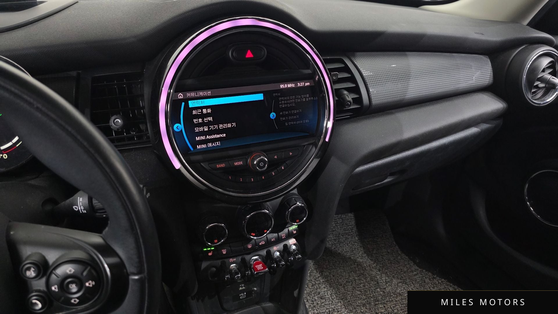 MINI 쿠퍼 2021 — миниатюра 15