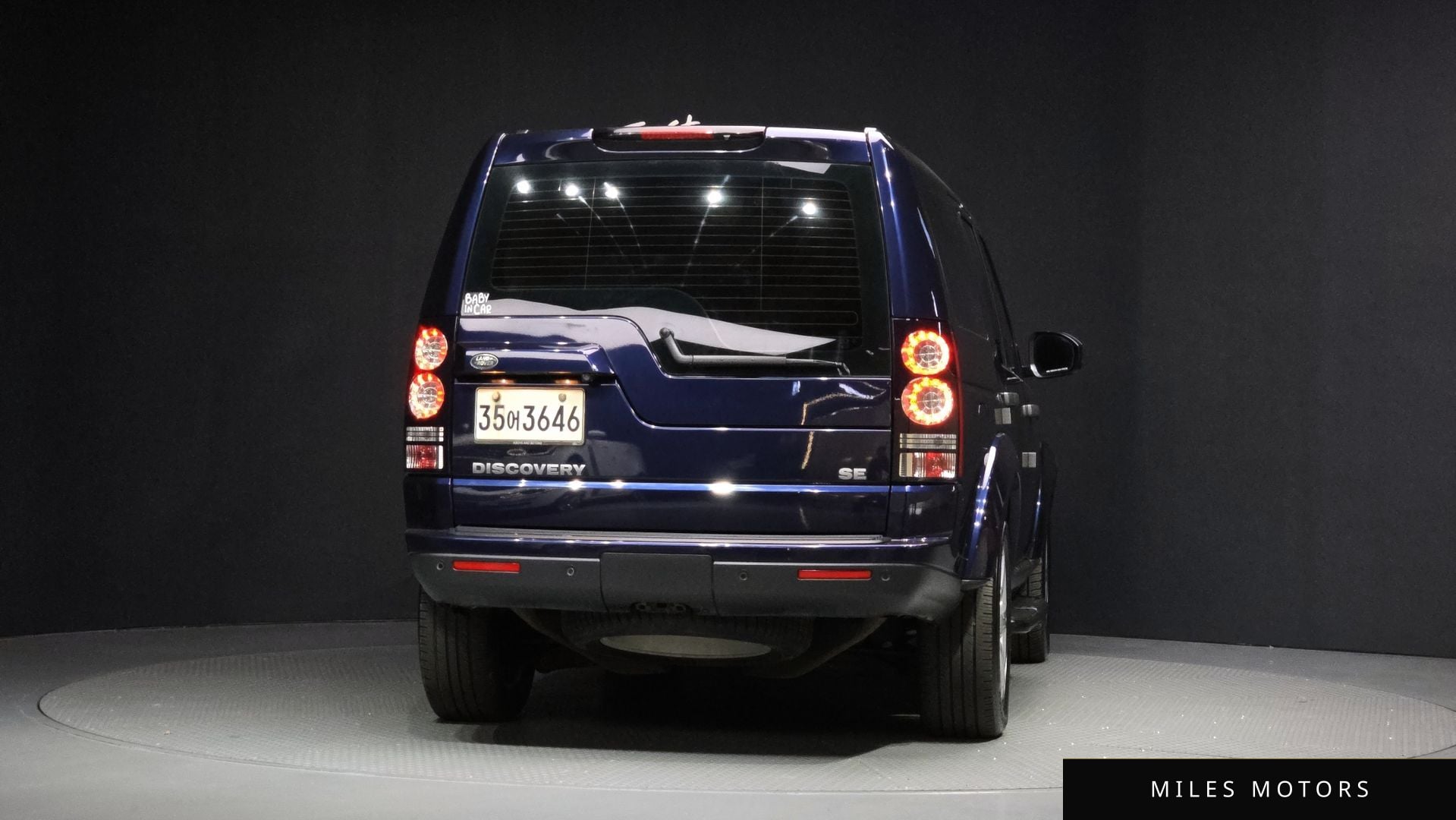 Land Rover Discovery 2015 — миниатюра 4