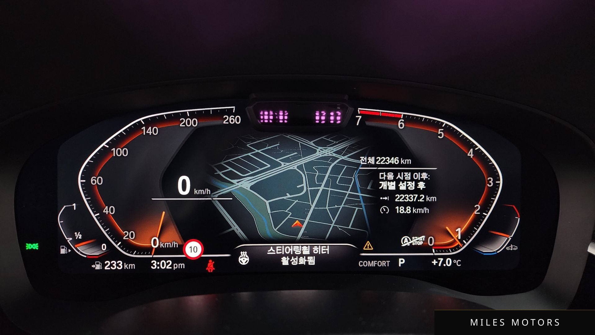 BMW 5 Series (G30) 2022 — миниатюра 8