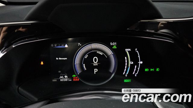 Лексус NX450h+ 2024 — миниатюра 8