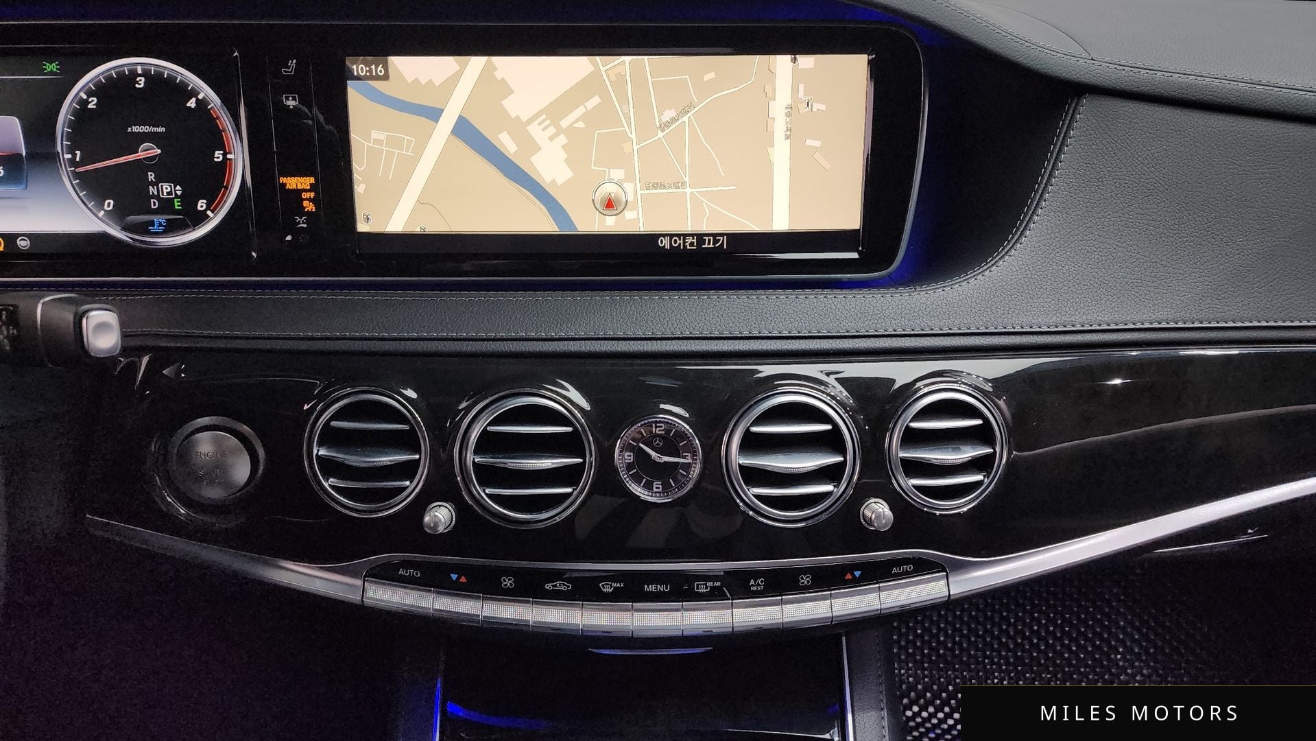 Mercedes-Benz S-클래스 W222 2015 — миниатюра 15