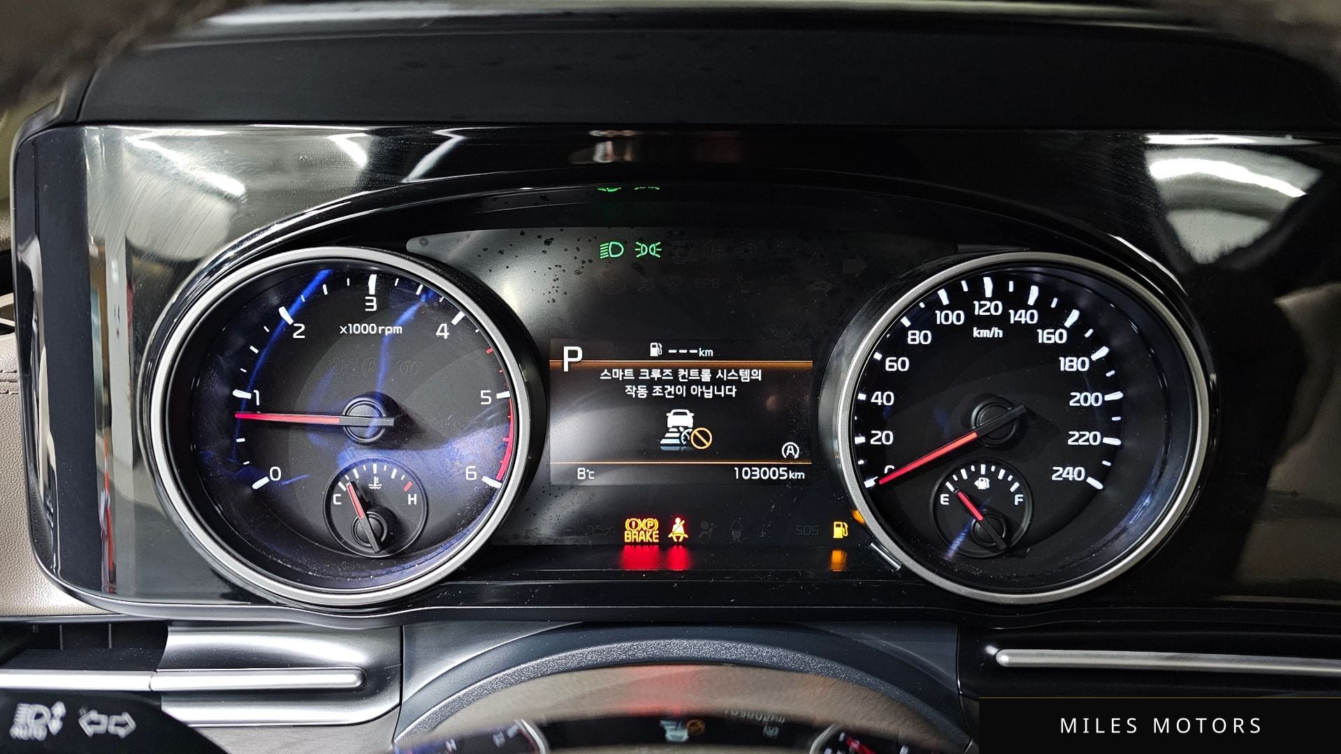 Kia Carnival 2021 — миниатюра 8