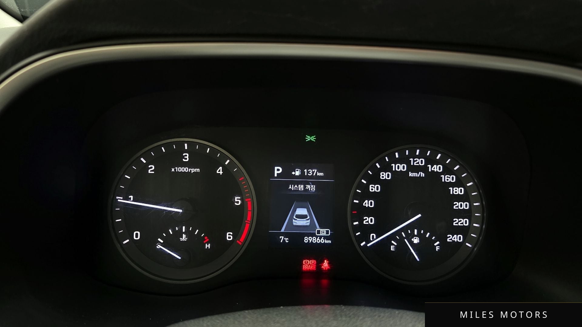 Hyundai Tucson 2019 — миниатюра 8