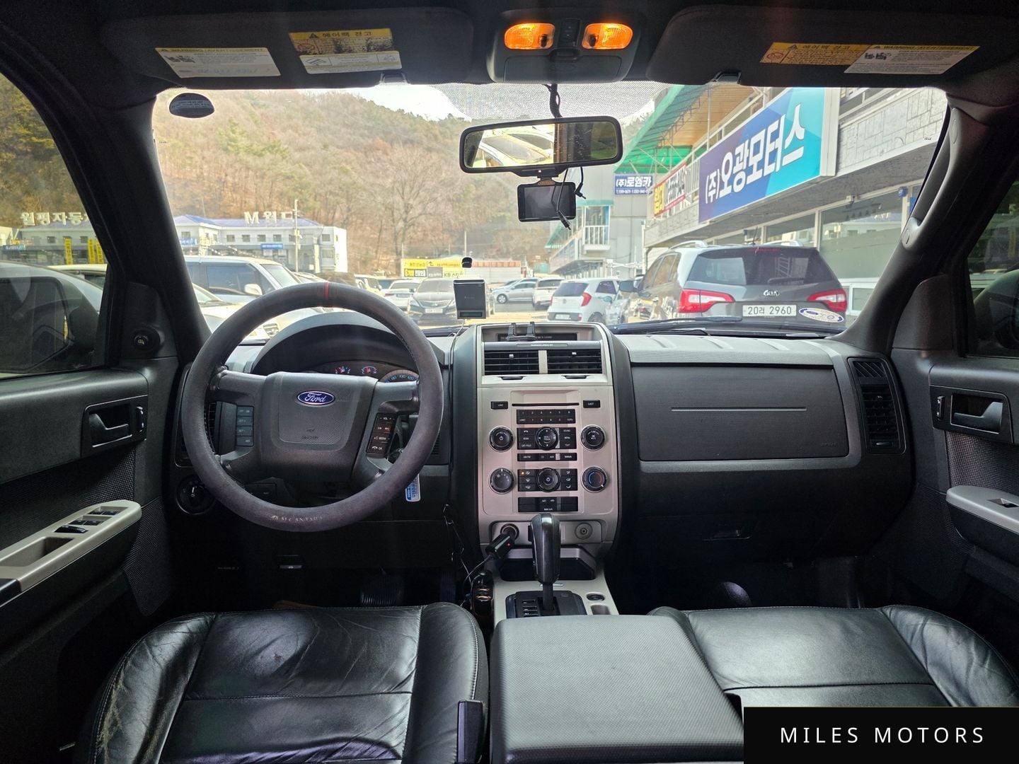 Ford Escape 2010 — миниатюра 9