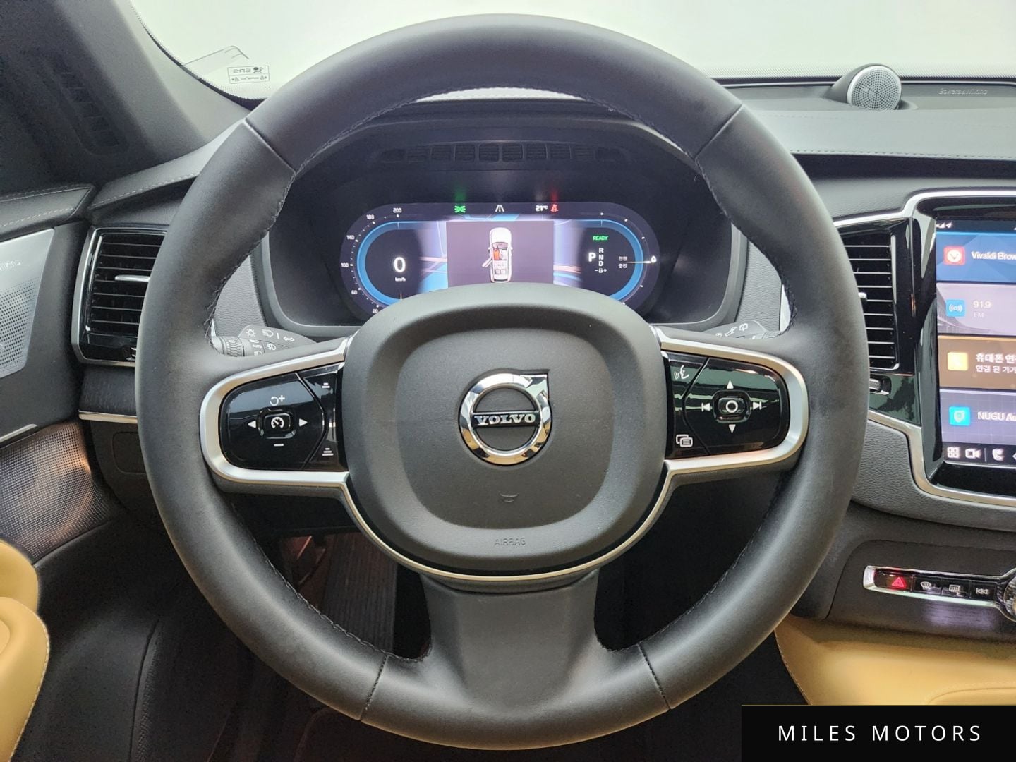 Volvo XC90 2024 — миниатюра 12