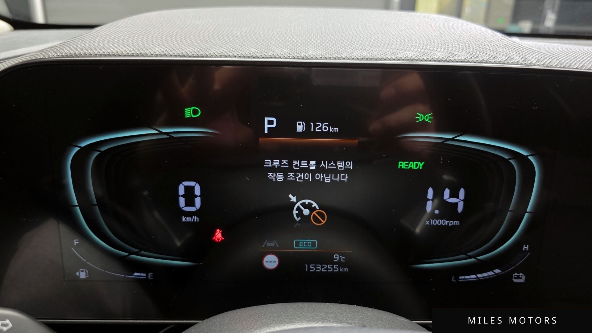 Kia Niro 2022 — миниатюра 8