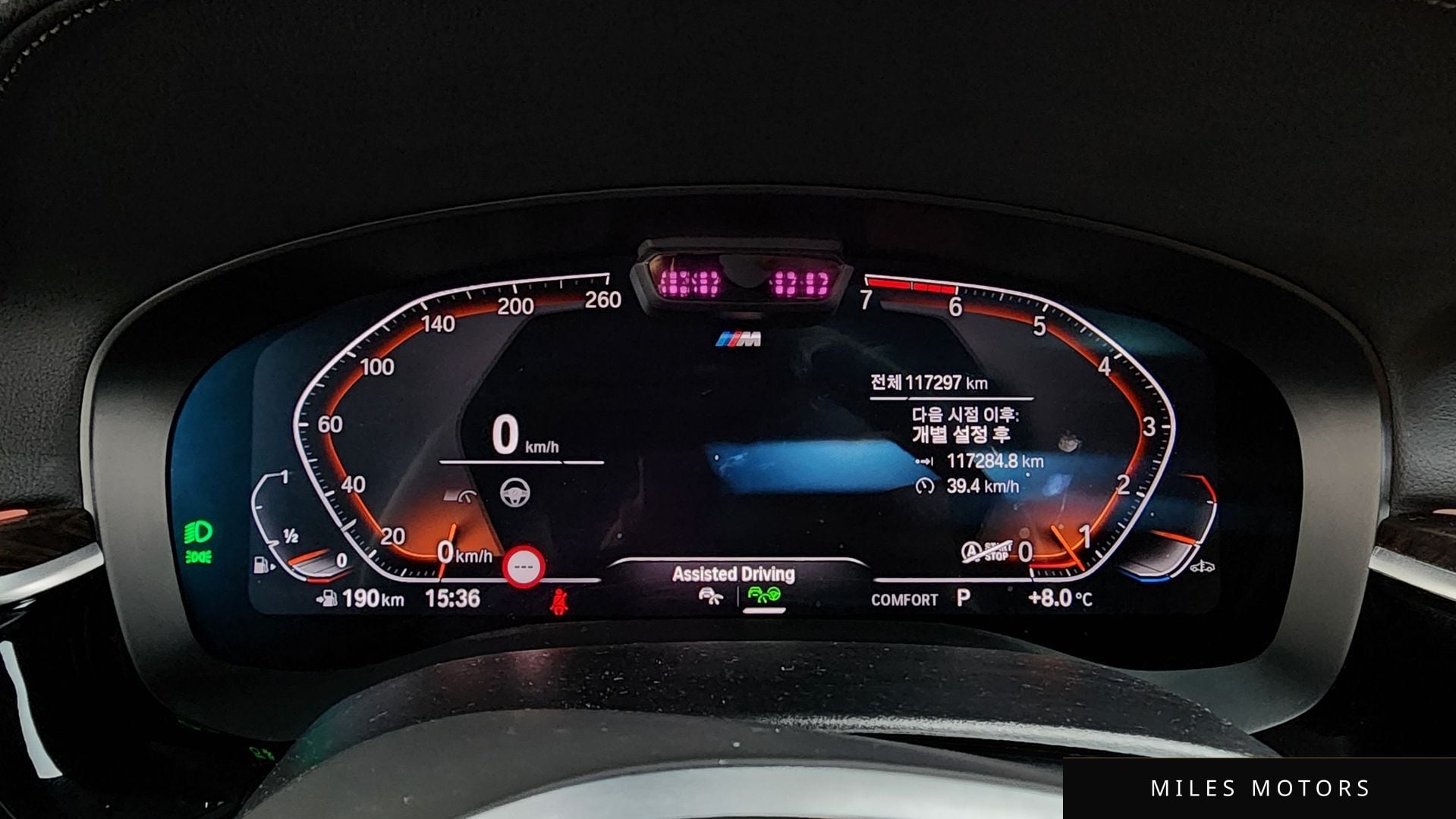 BMW 5 Series (G30) 2022 — миниатюра 7