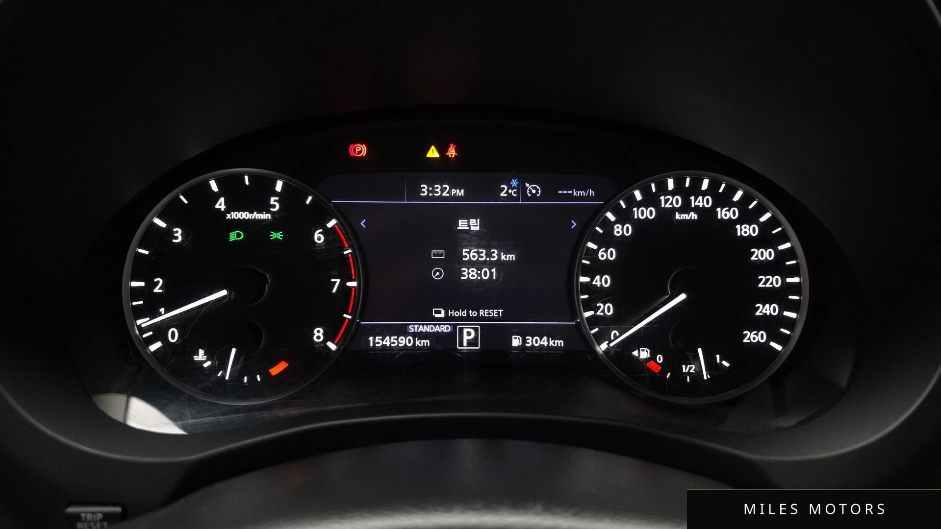 Infiniti QX50 (P71A) 2019 — миниатюра 8