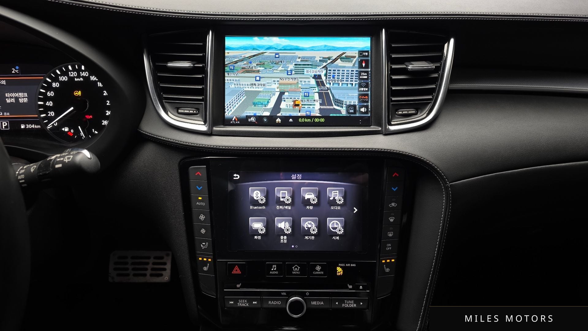 Infiniti QX50 (P71A) 2019 — миниатюра 14