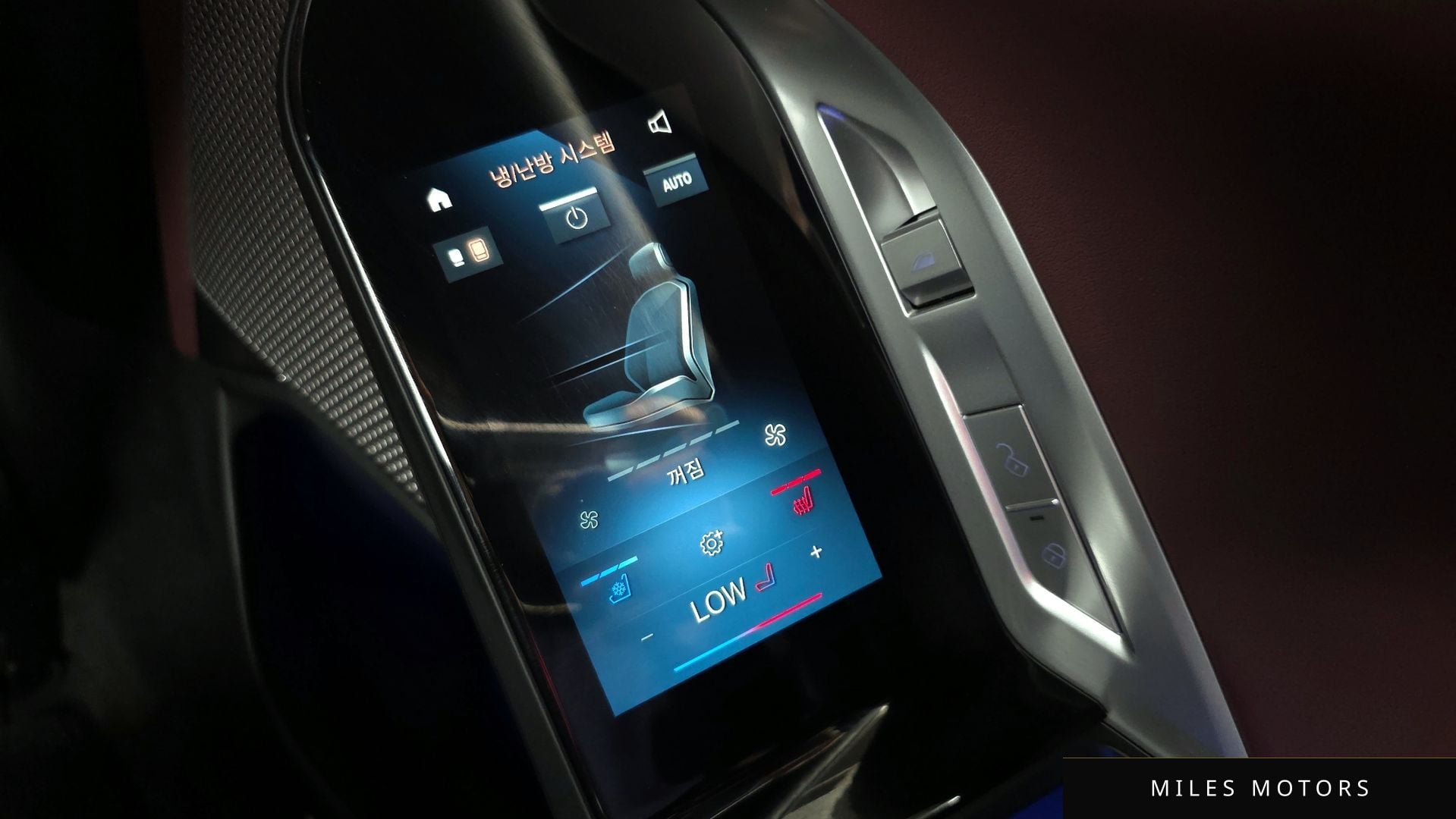 BMW 7시리즈 (G70) 2024 — миниатюра 19