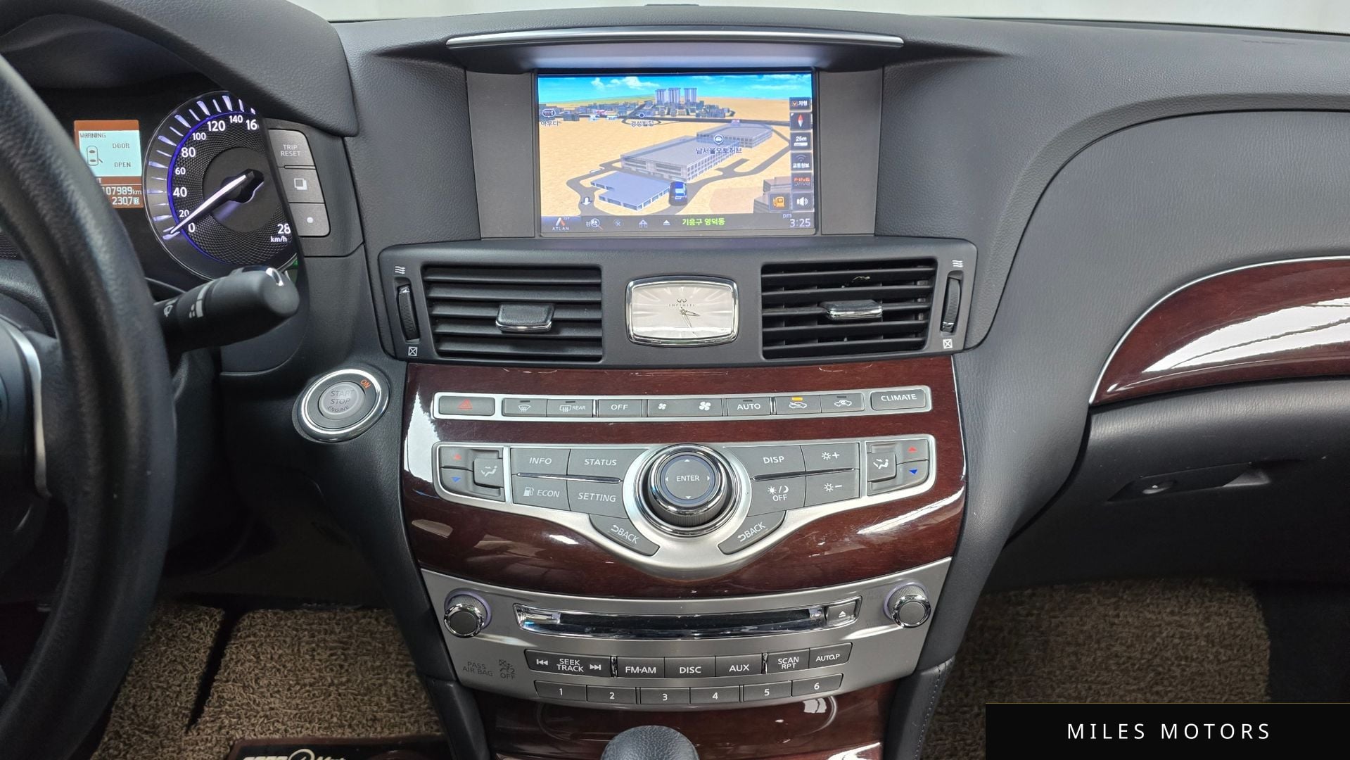 Infiniti Q70 2017 — миниатюра 14