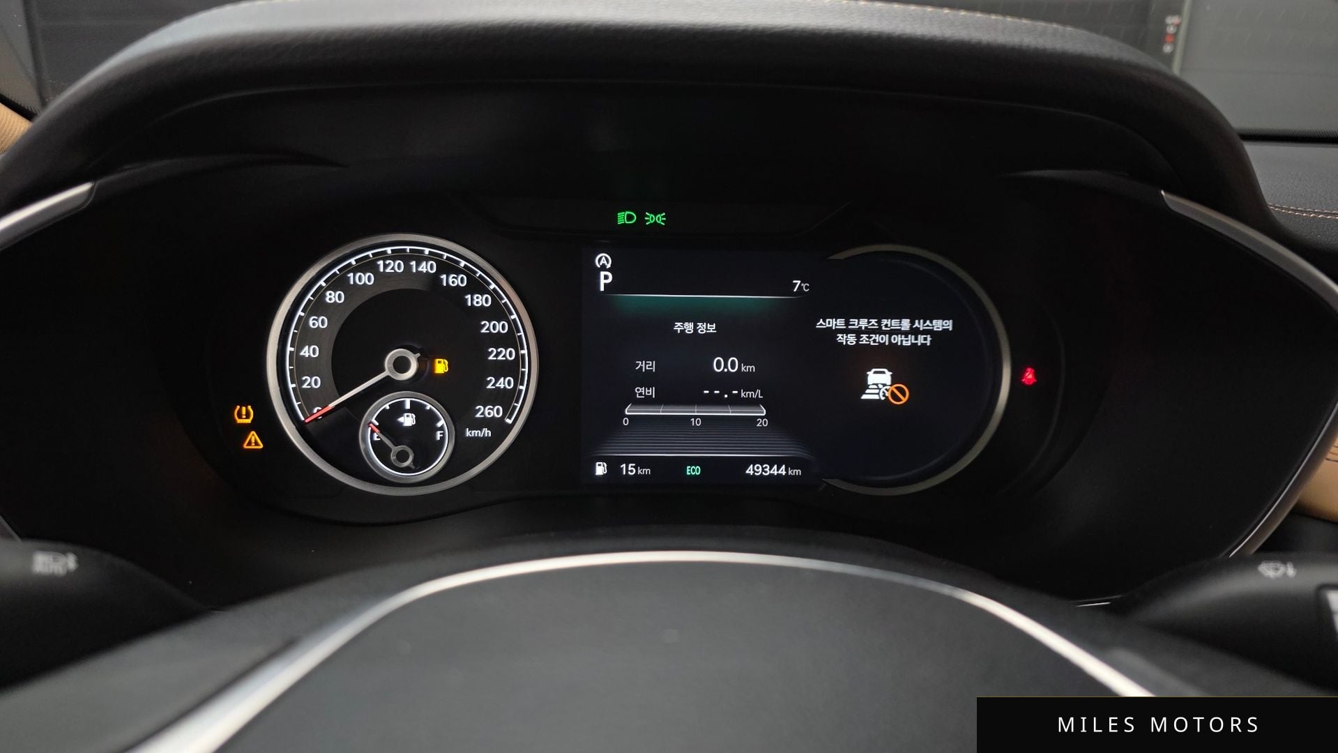 Genesis G70 2021 — миниатюра 8