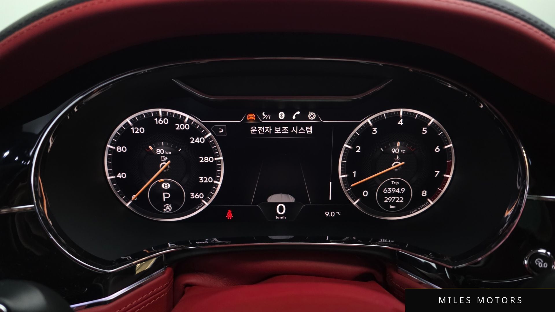 Bentley 컨티넨탈 GT 2022 — миниатюра 8