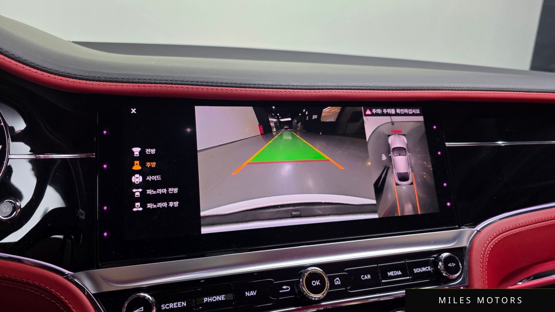 Bentley 컨티넨탈 GT 2022 — миниатюра 15