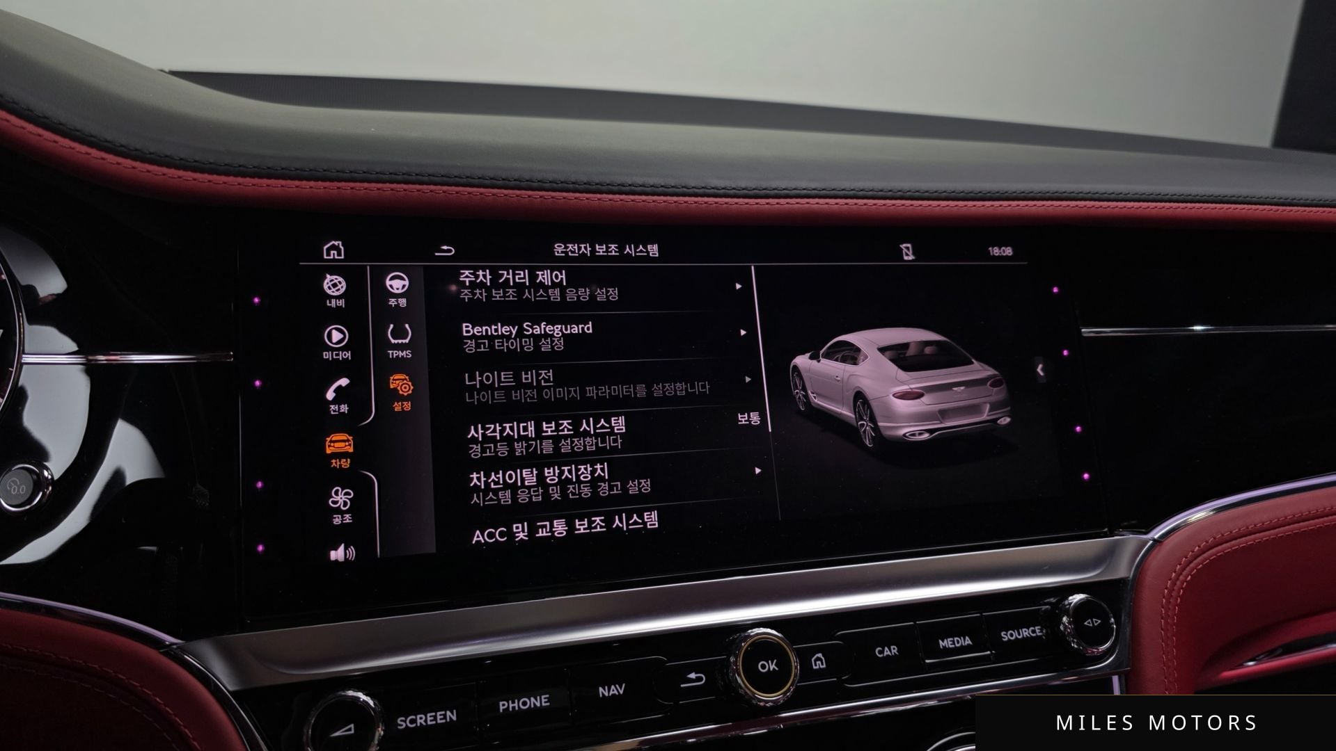 Bentley 컨티넨탈 GT 2022 — миниатюра 16