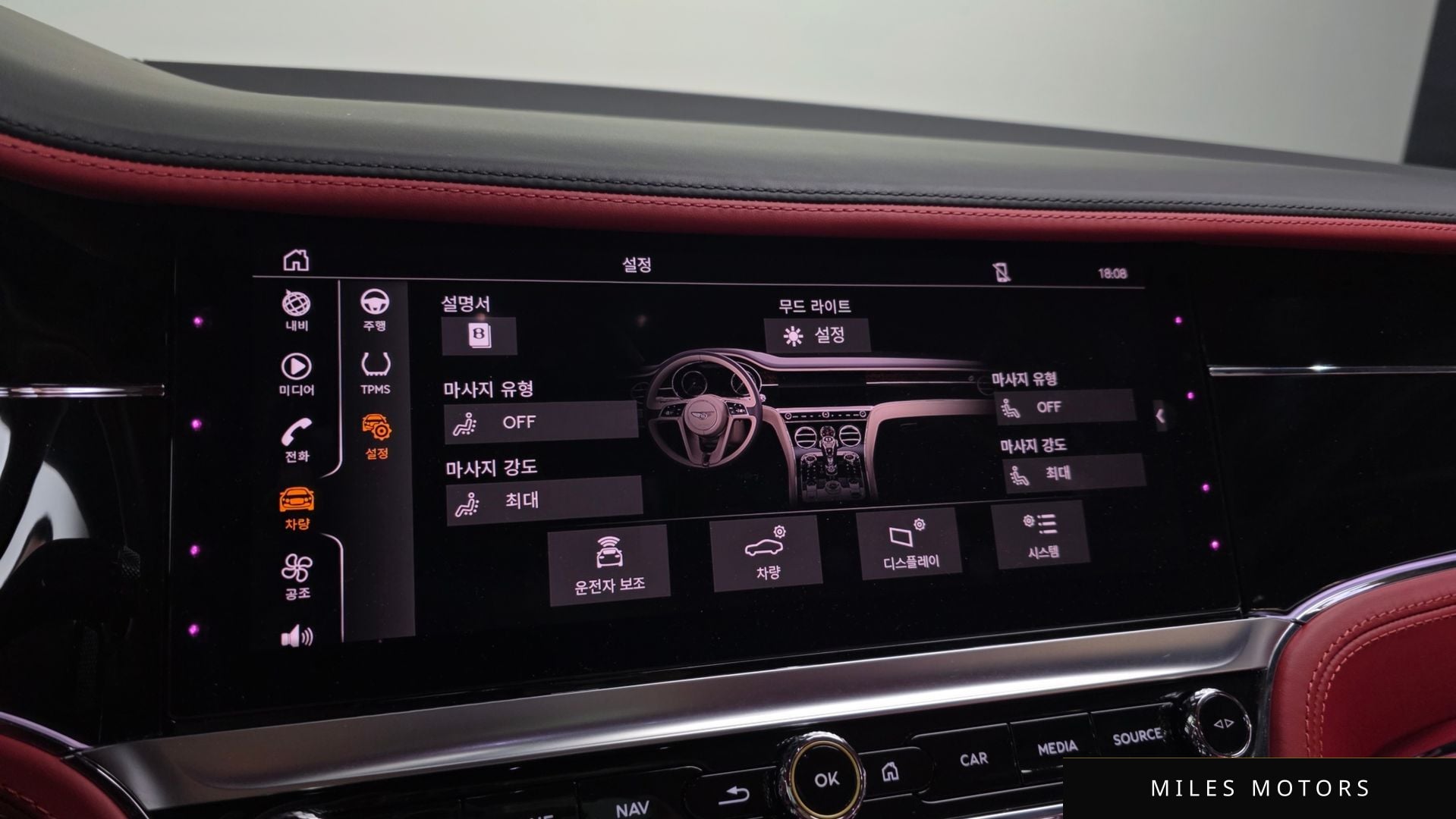 Bentley 컨티넨탈 GT 2022 — миниатюра 17