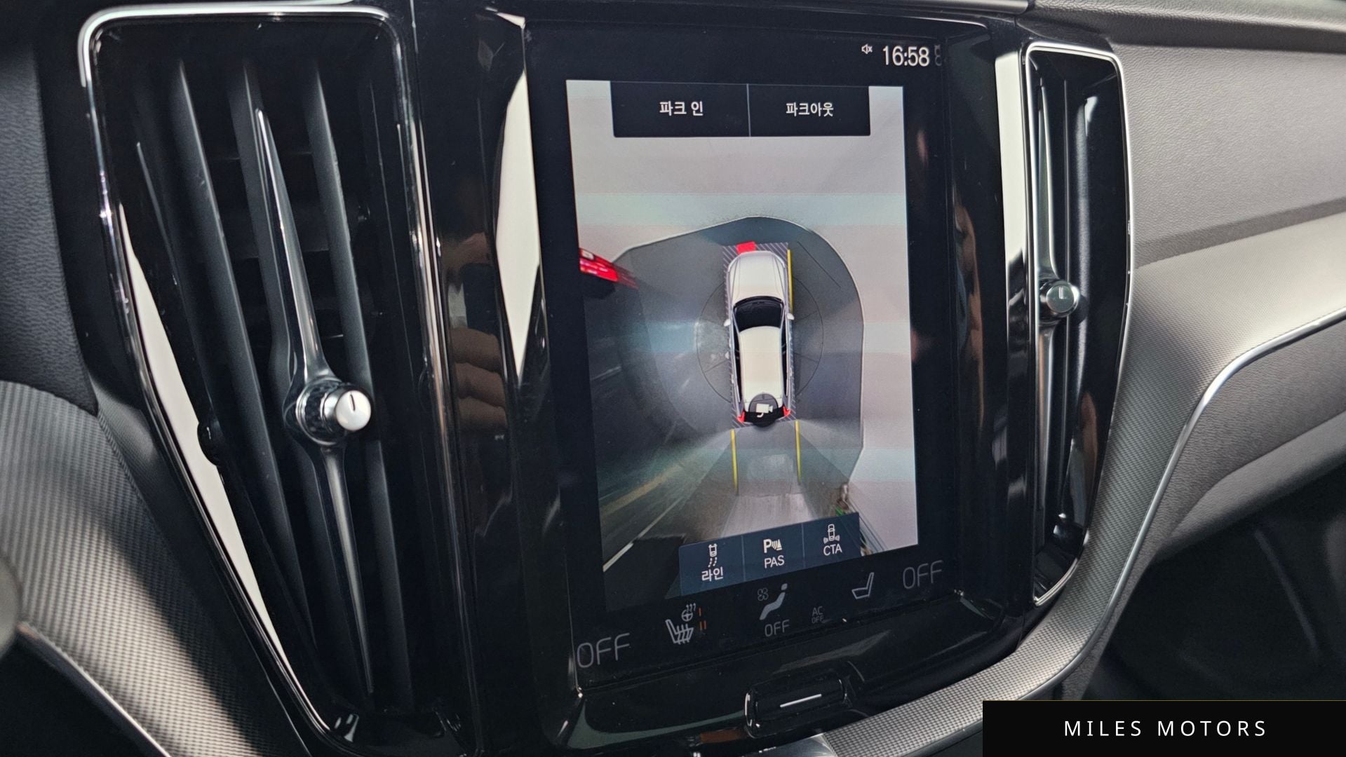 Volvo XC60 2021 — миниатюра 15
