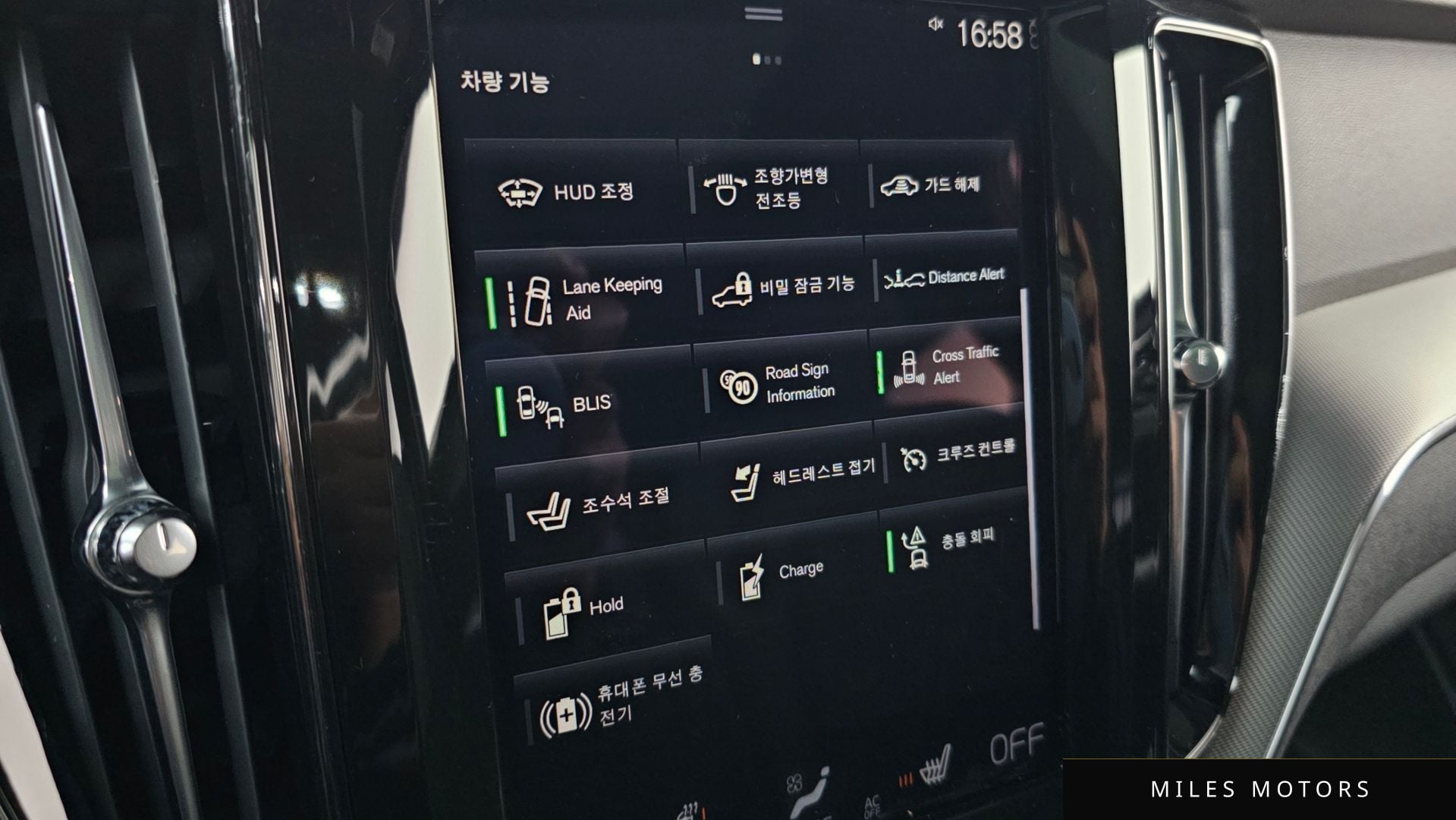 Volvo XC60 2021 — миниатюра 16