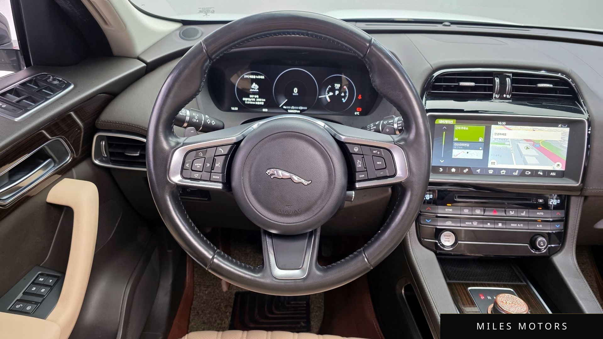 Jaguar F-PACE 2018 — миниатюра 13
