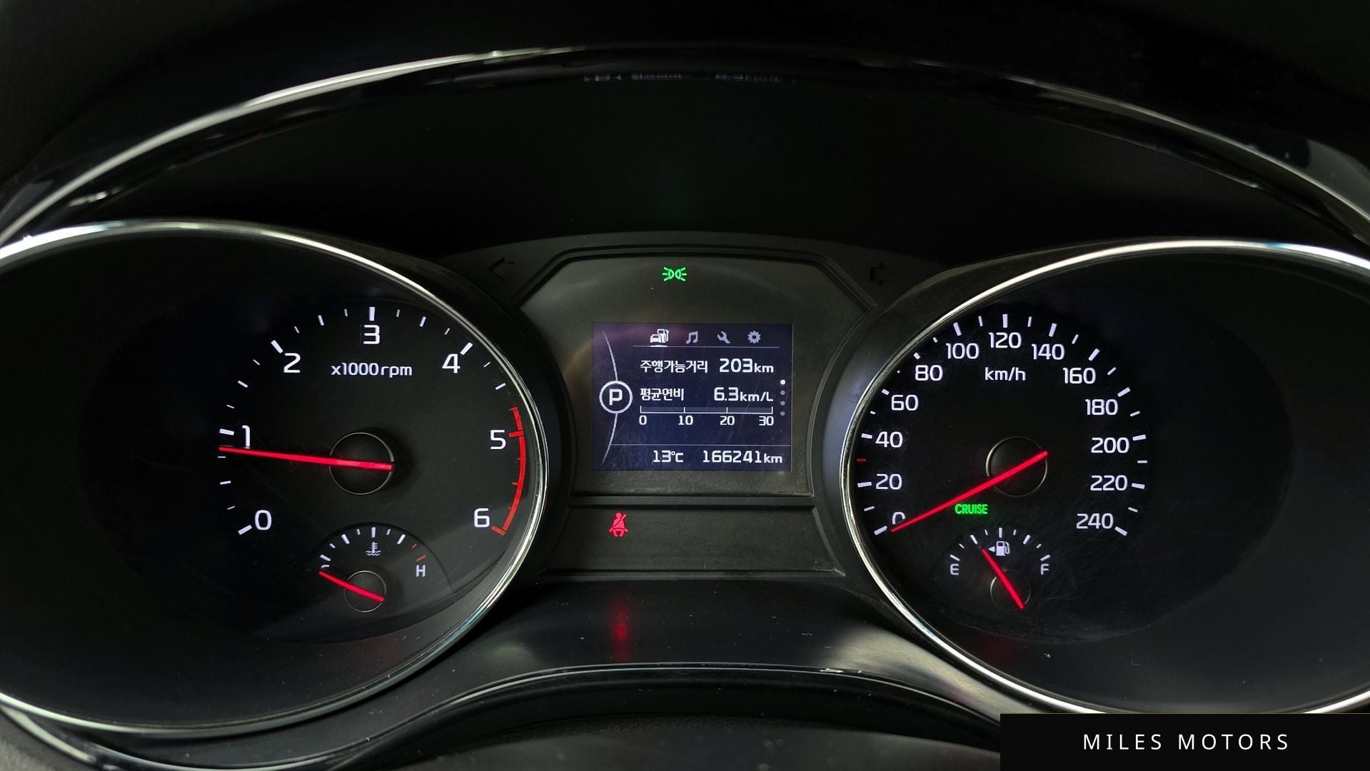 Kia Canival 2018 — миниатюра 8