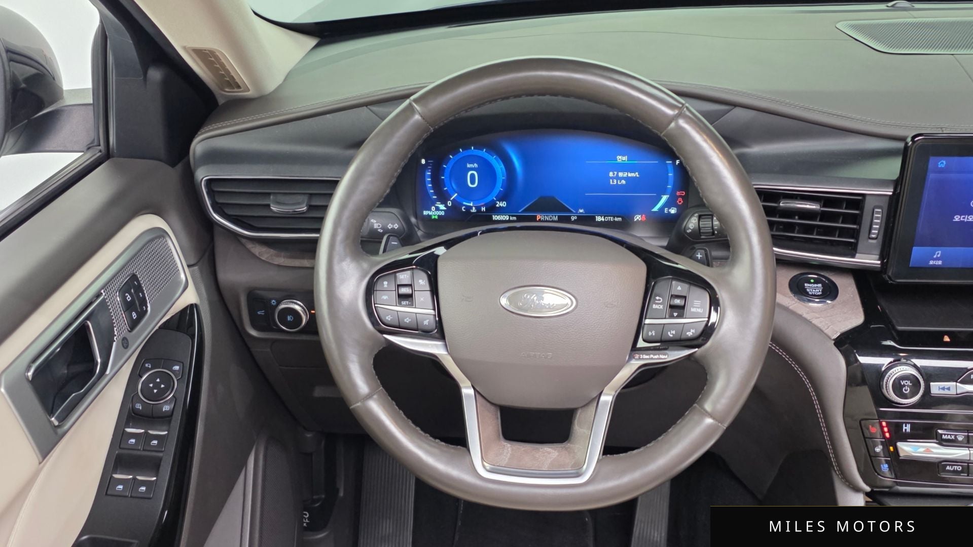 Ford Explorer 2021 — миниатюра 13