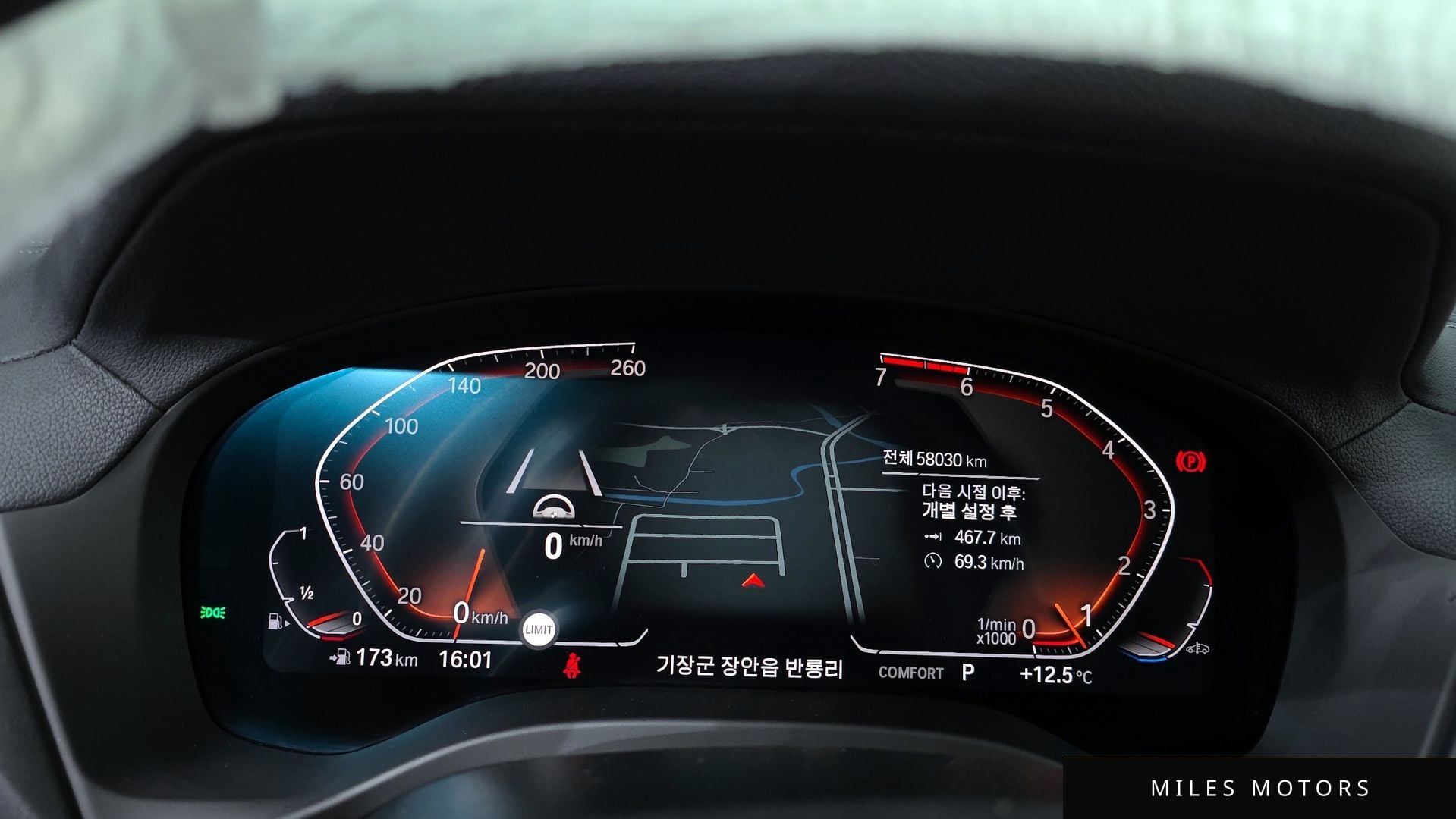 BMW X3 (G01) 2021 — миниатюра 8