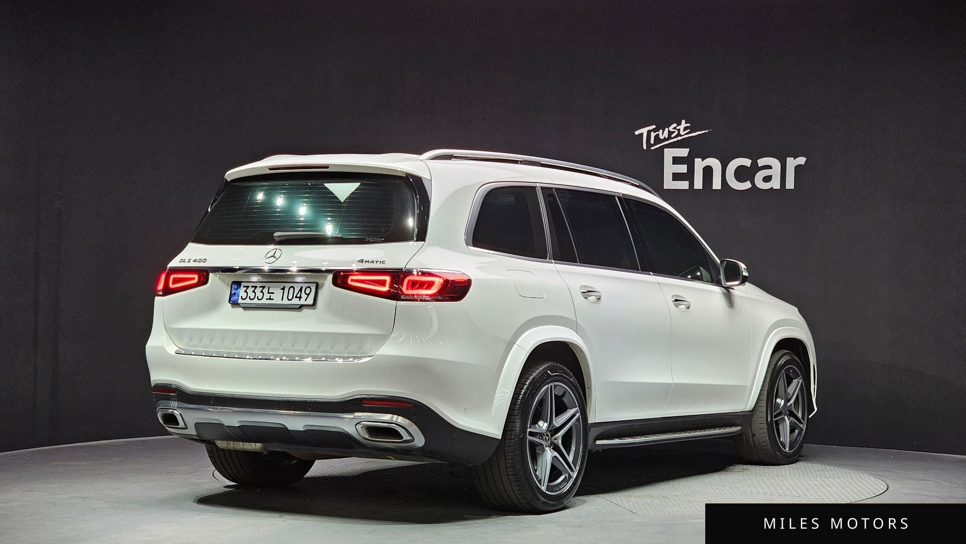Mercedes-Benz GLS-Class X167 2022 — миниатюра 2