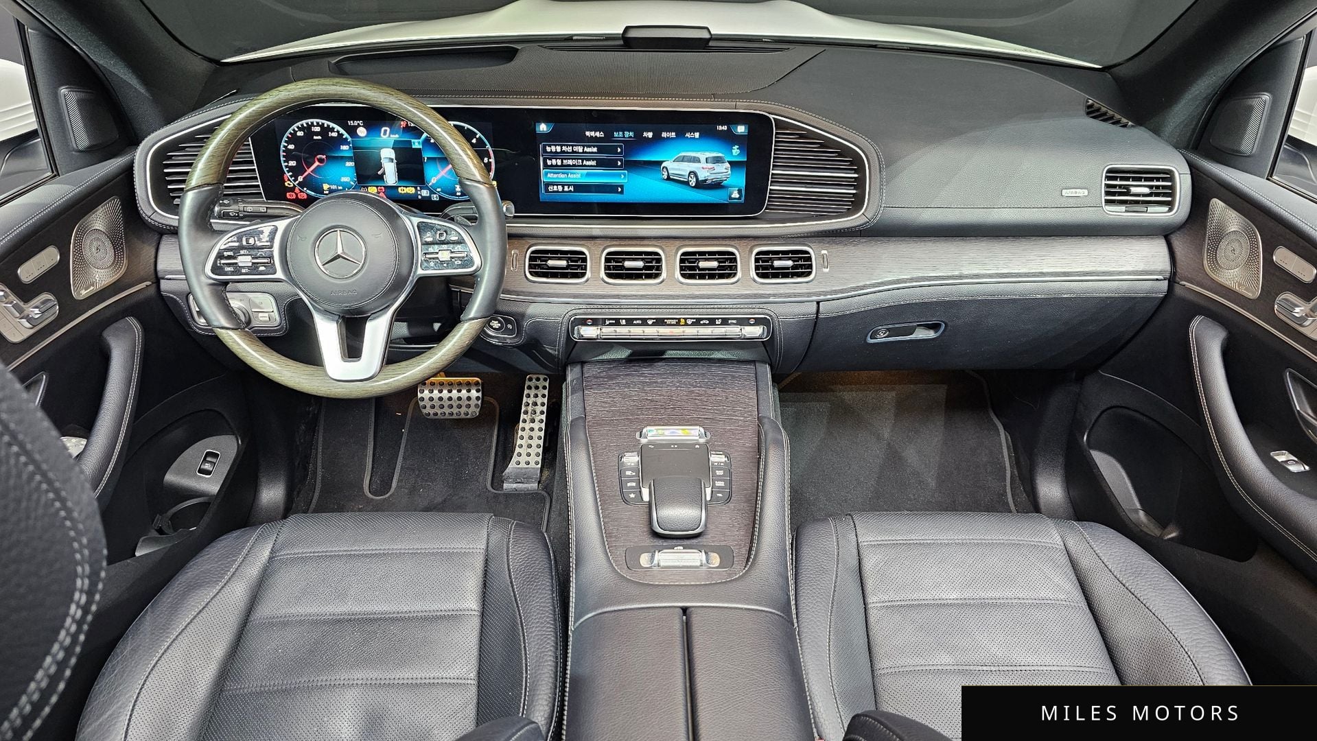 Mercedes-Benz GLS-Class X167 2022 — миниатюра 7